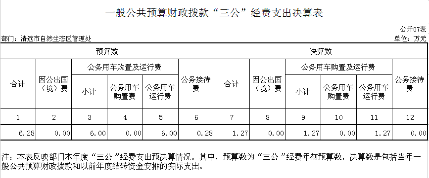 QQ圖片1