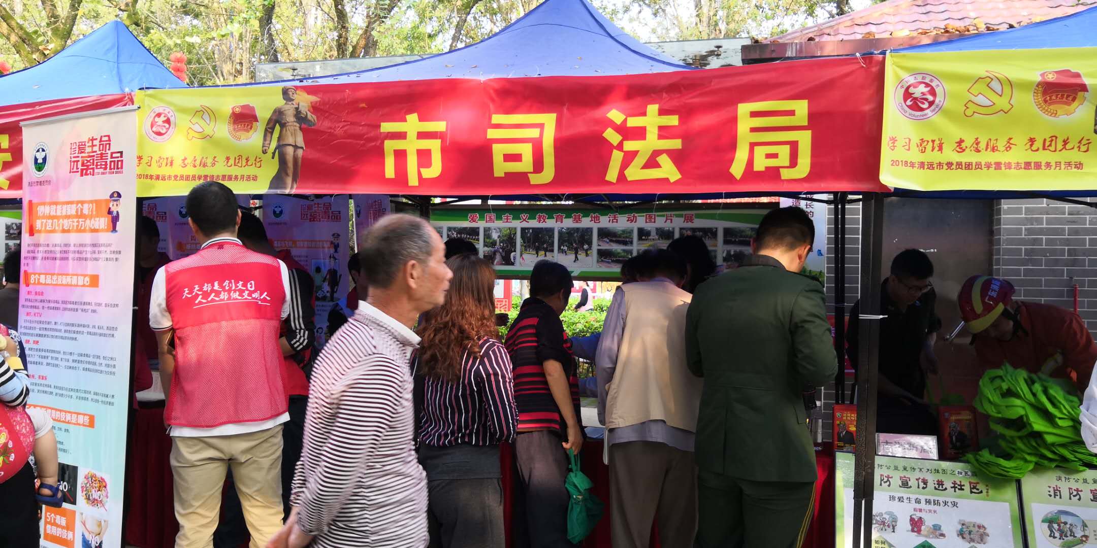 3月5日，市司法局、市委普法辦在清城區(qū)鳳城街道鳳桂園社區(qū)開(kāi)展掃黑除惡、禁毒、禁賭法治宣傳活動(dòng)5.jpg