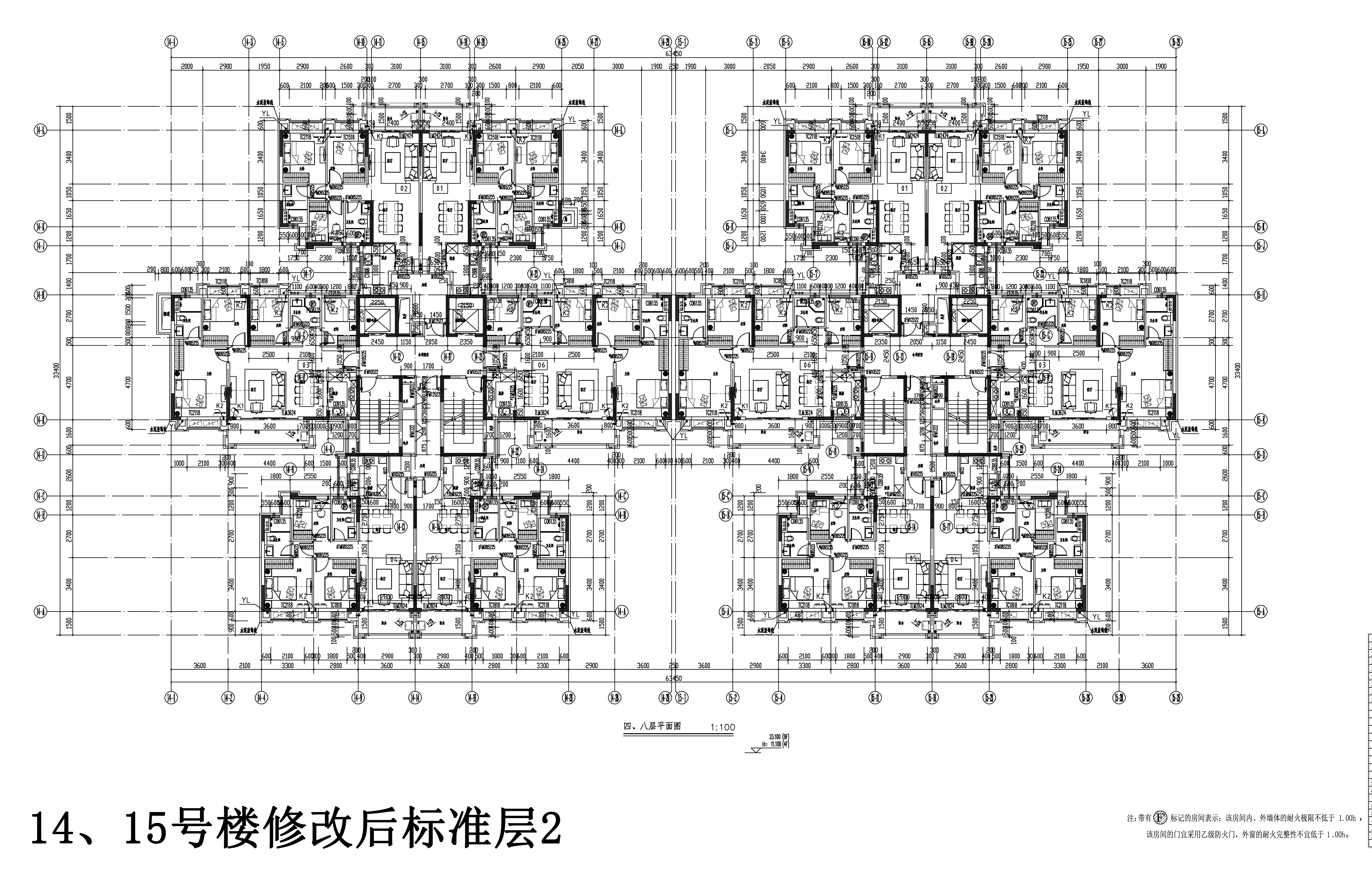 14-15修改標(biāo)準(zhǔn)層2.jpg