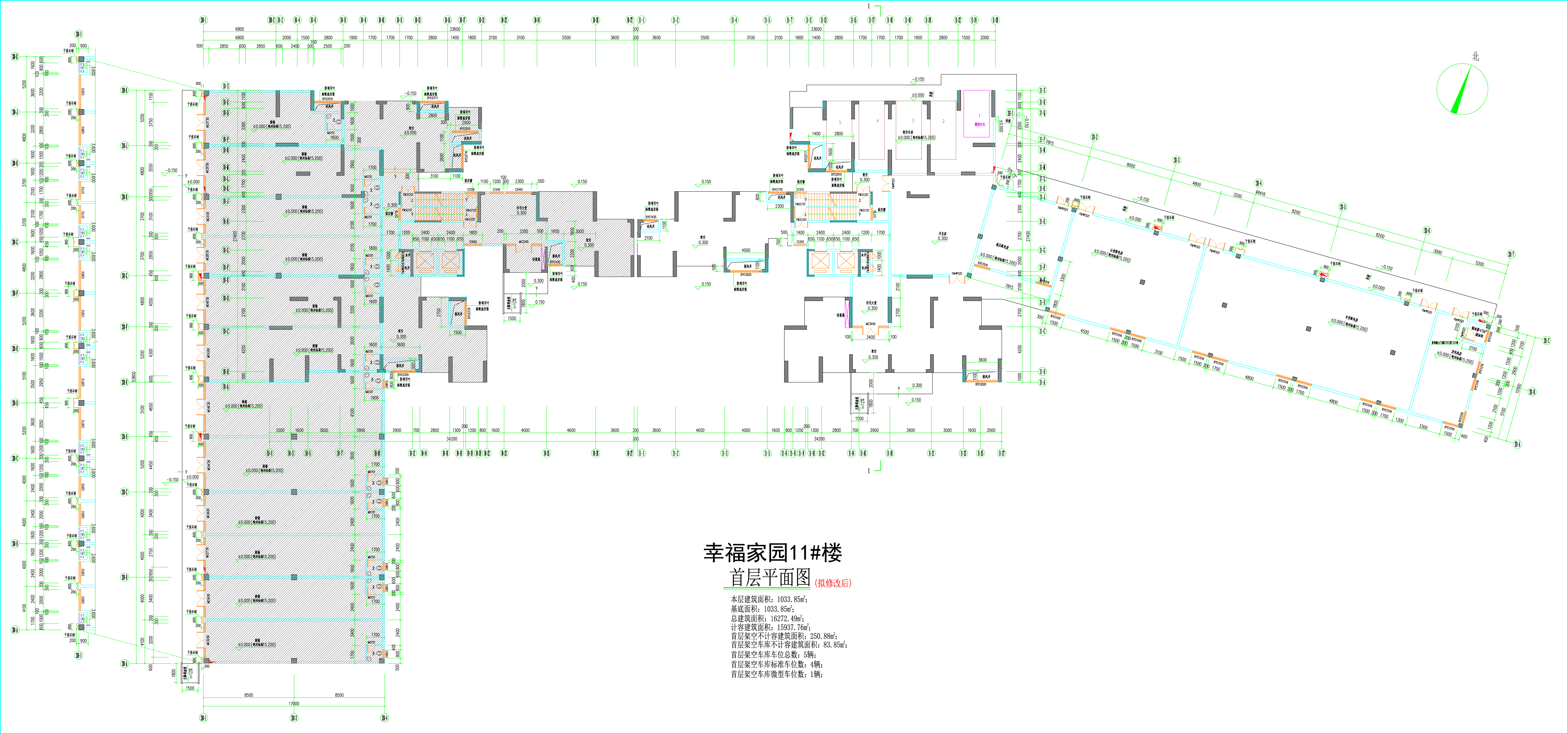 11#樓首層平面圖（擬修改后）.jpg