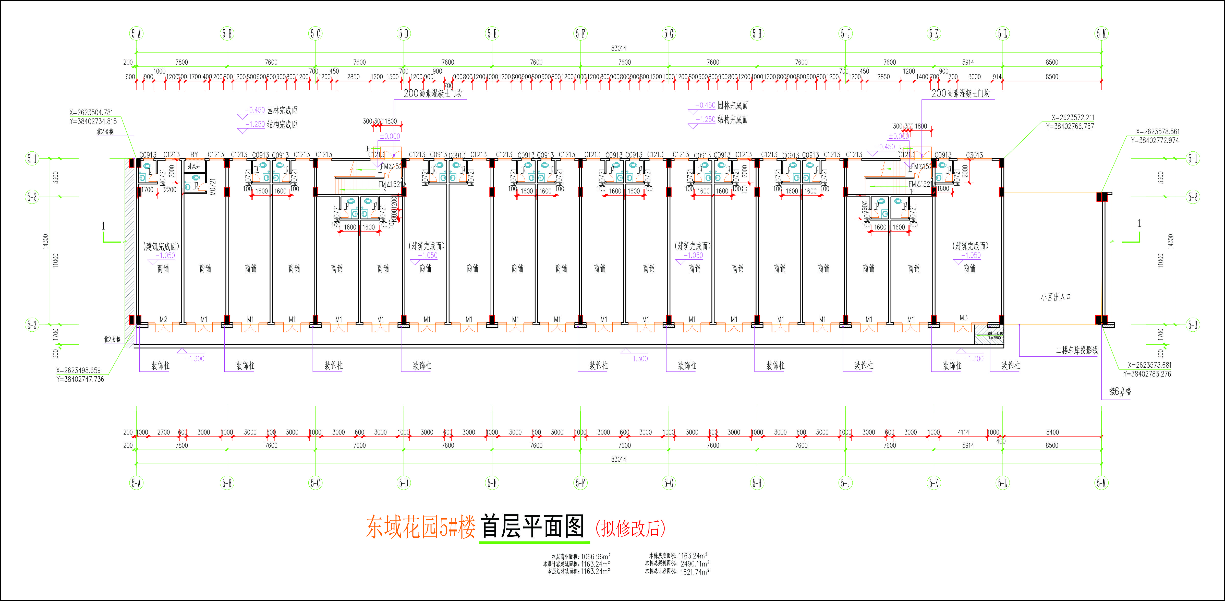 東域花園5#樓（擬修改后）首層平面圖.jpg