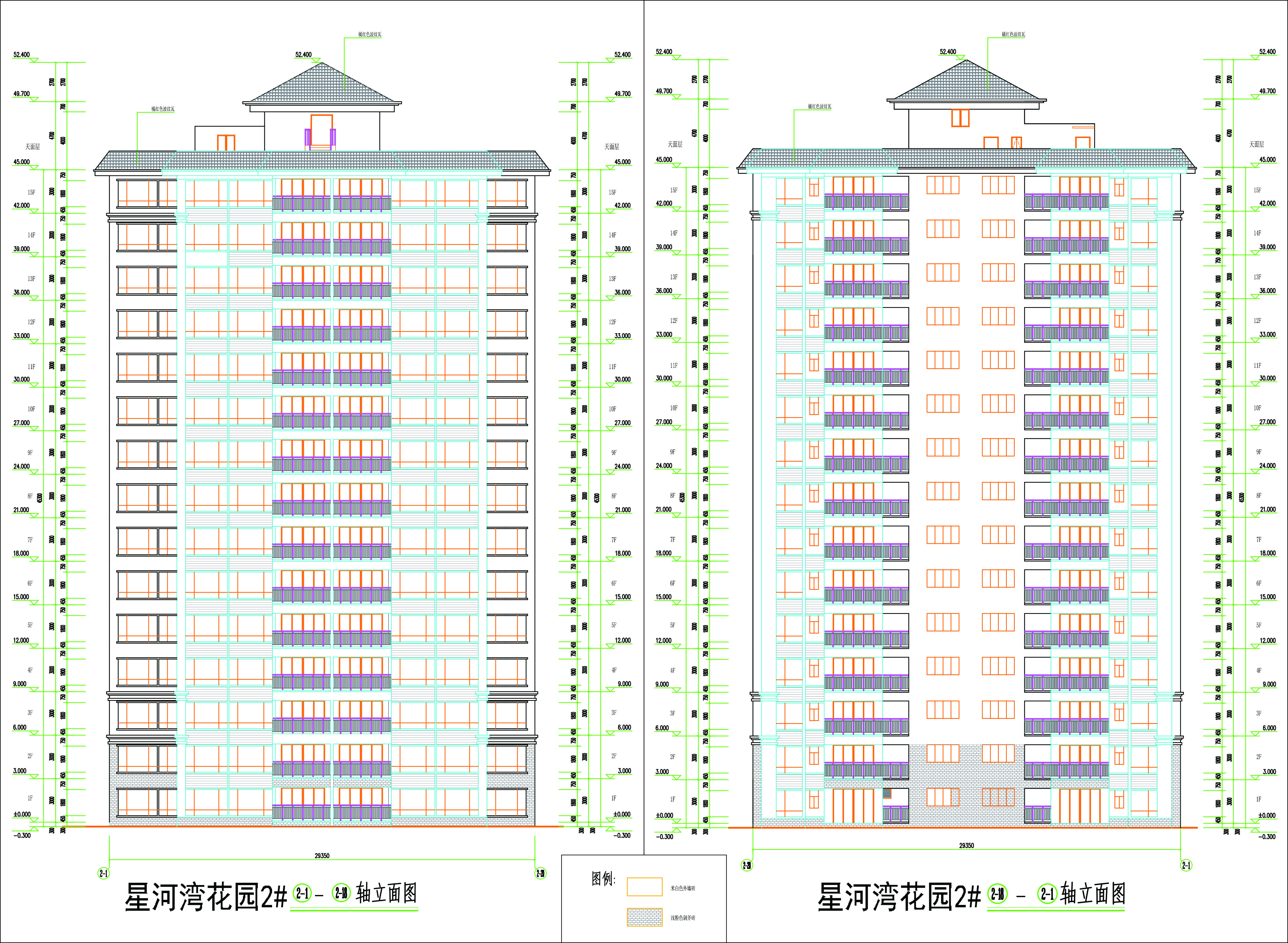 2#樓南北立面-L.jpg