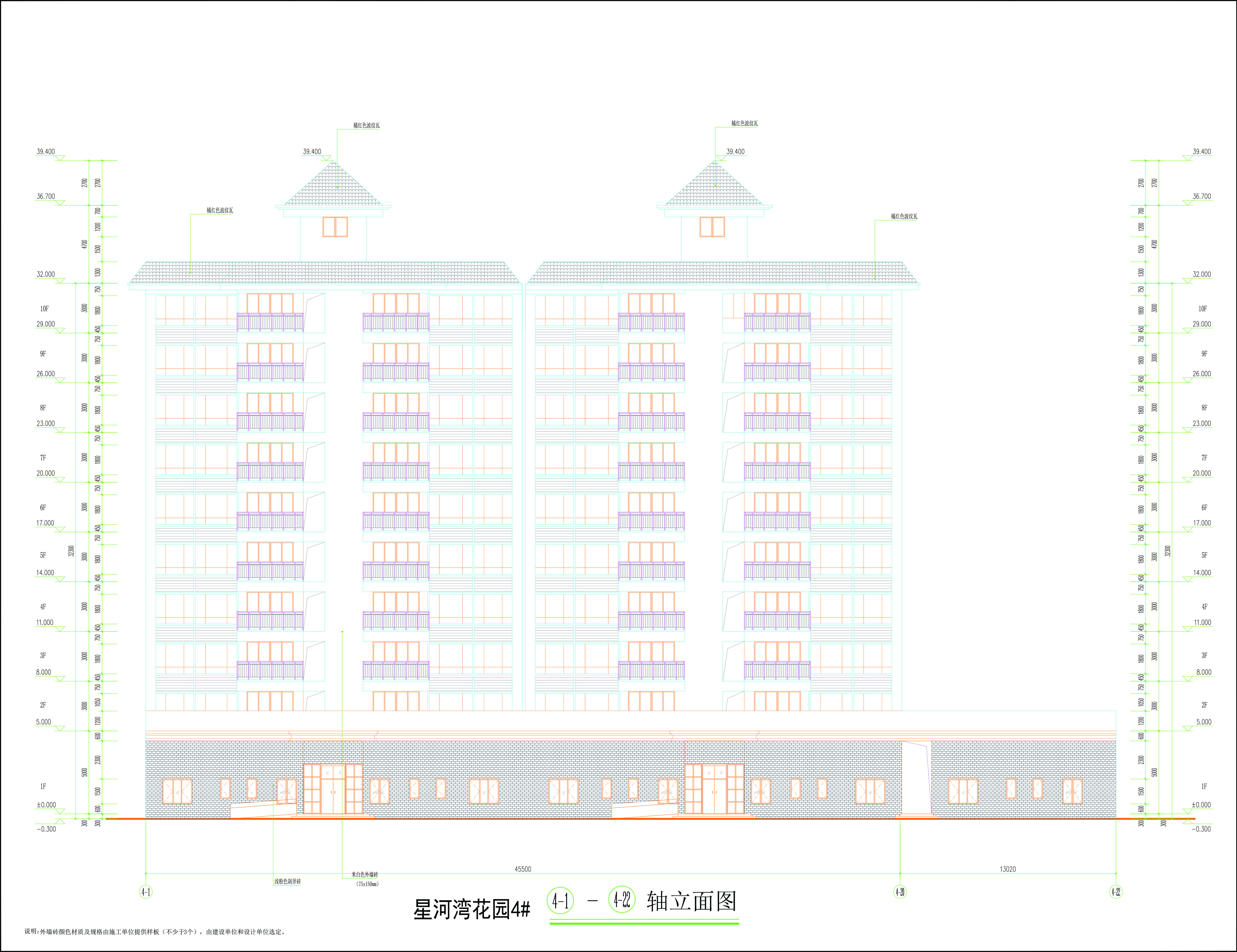 4#樓北立面-L.jpg