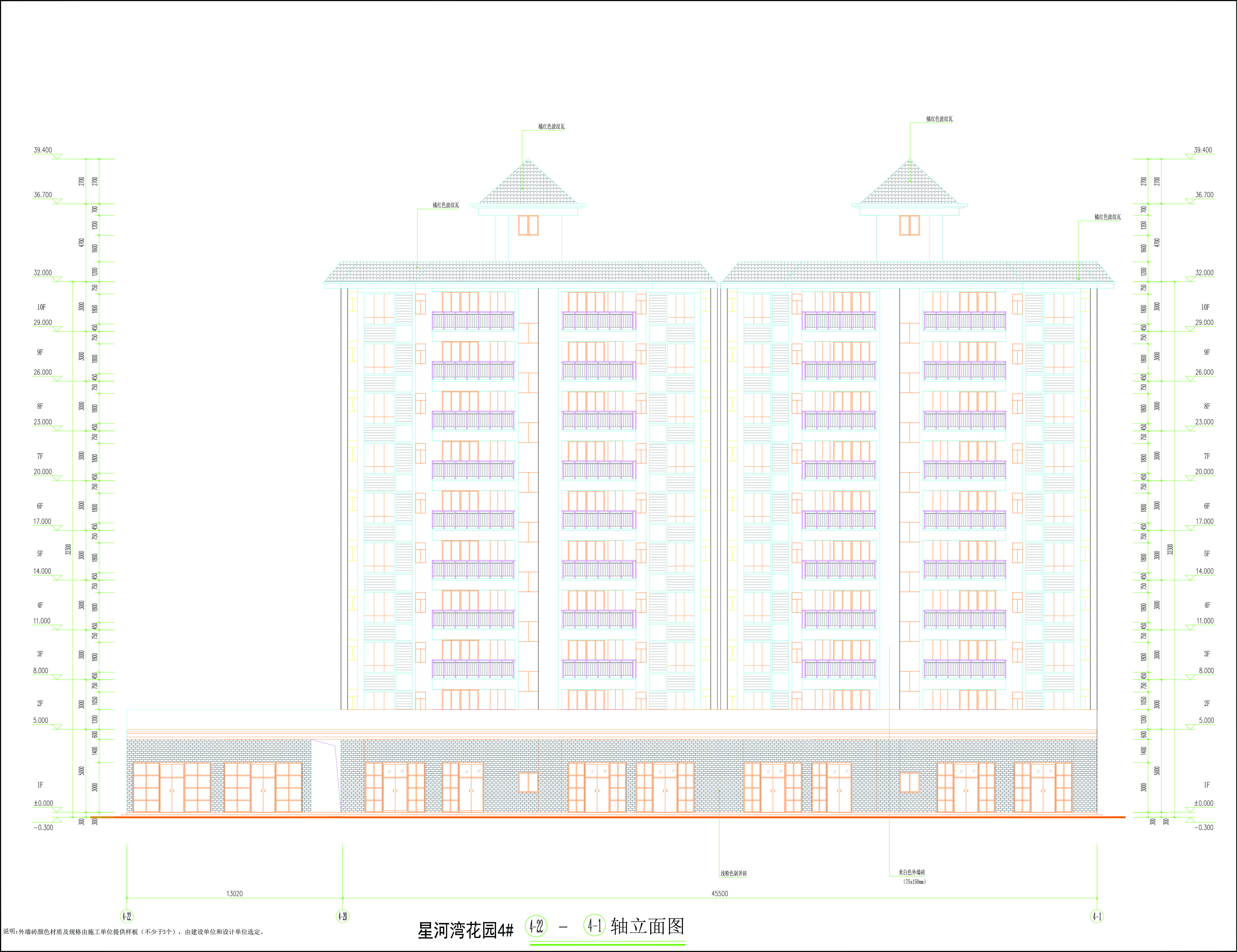 4#樓南立面-L.jpg