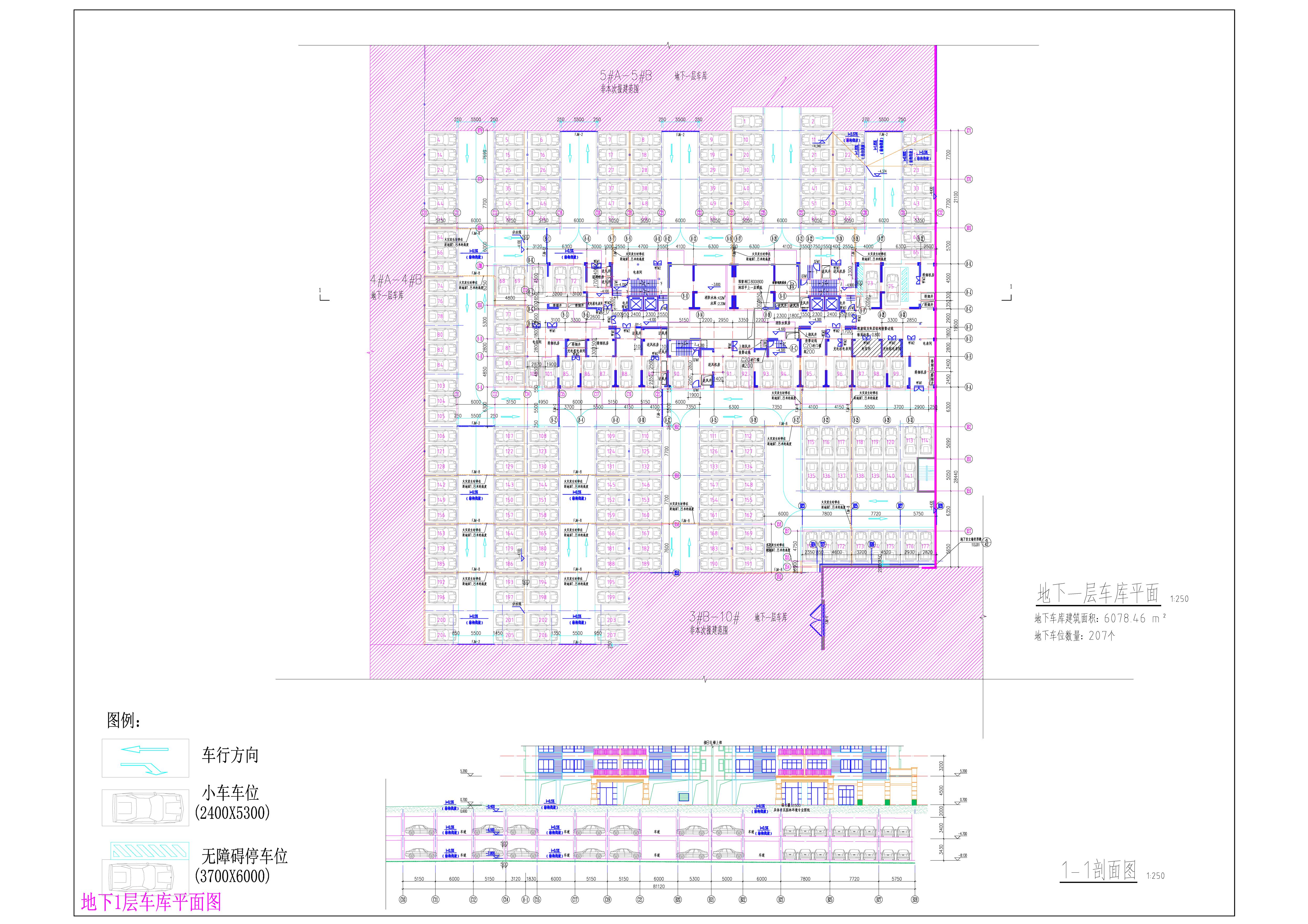 8# 地下一層車庫-原方案.jpg