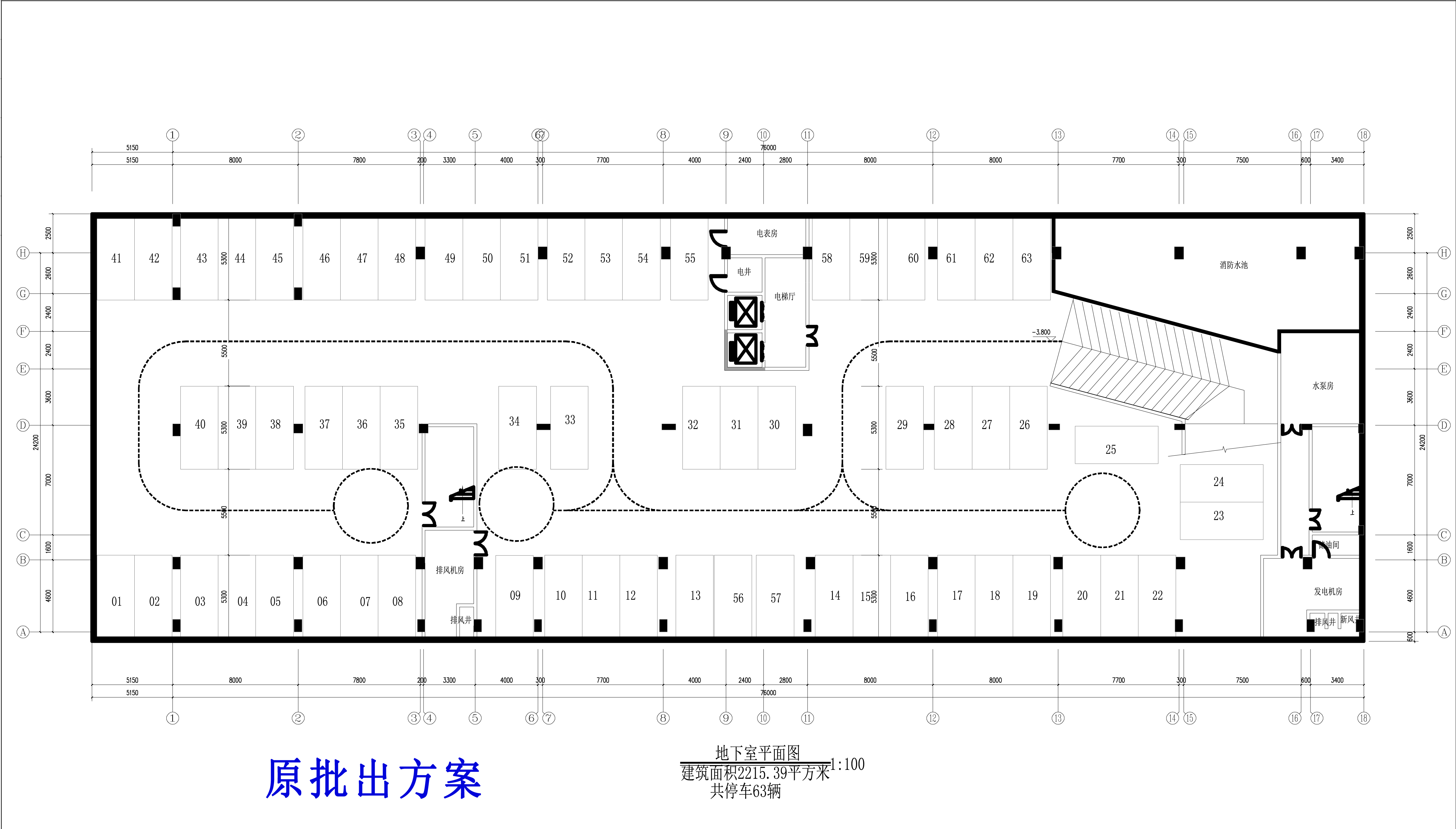 原批出方案.jpg