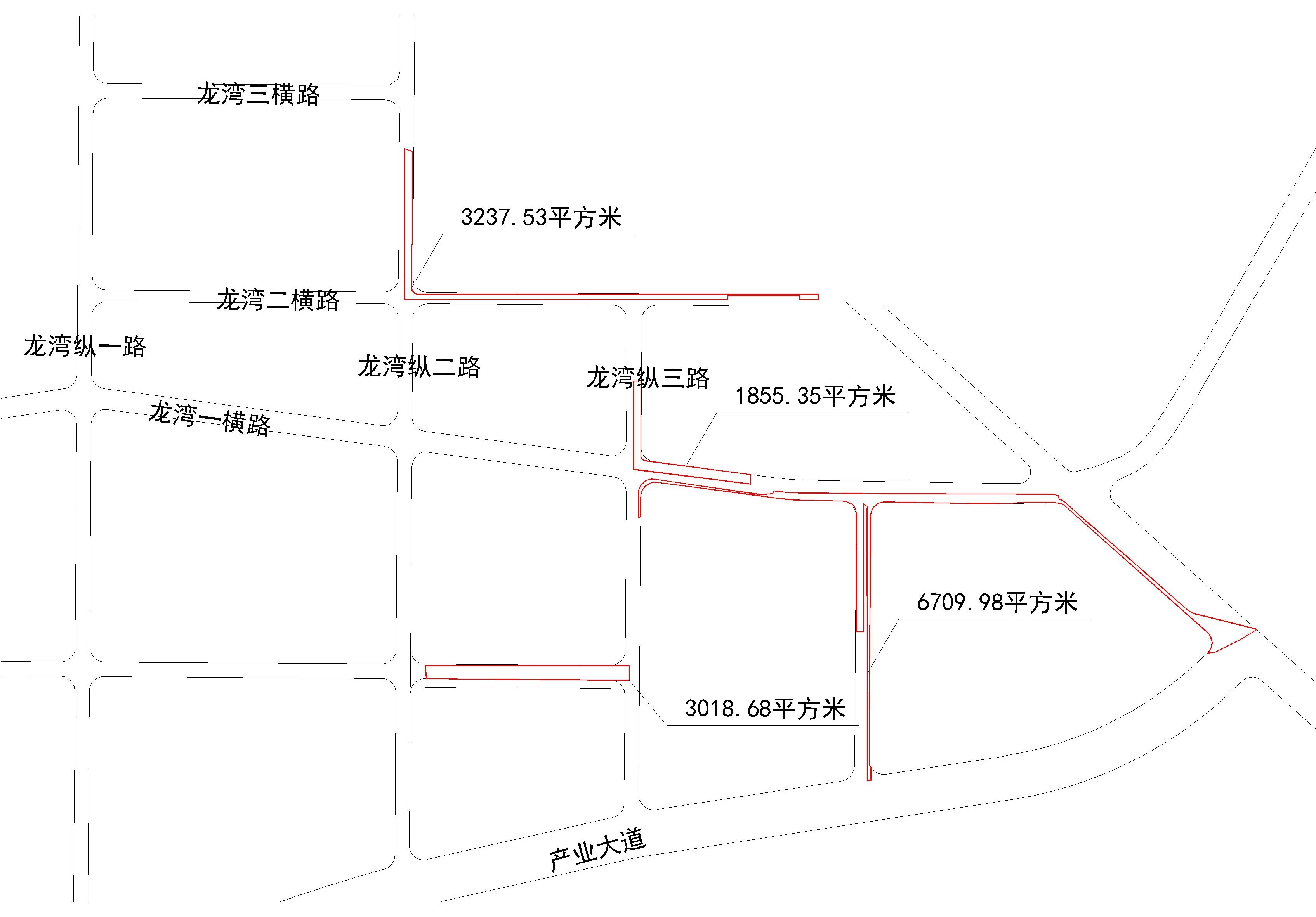 公示路網(wǎng).jpg