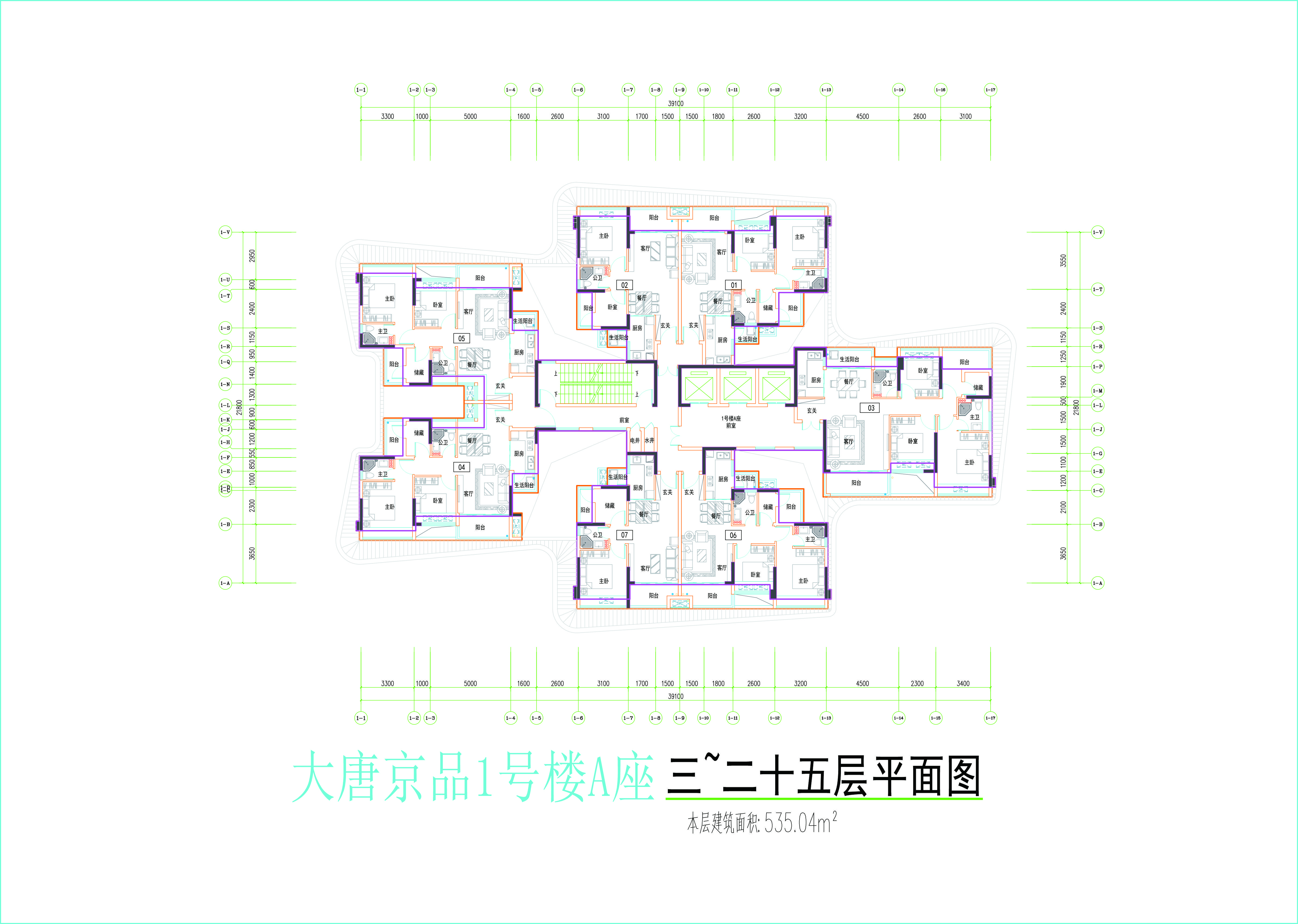 1號(hào)樓A座標(biāo)準(zhǔn)層平面圖.jpg