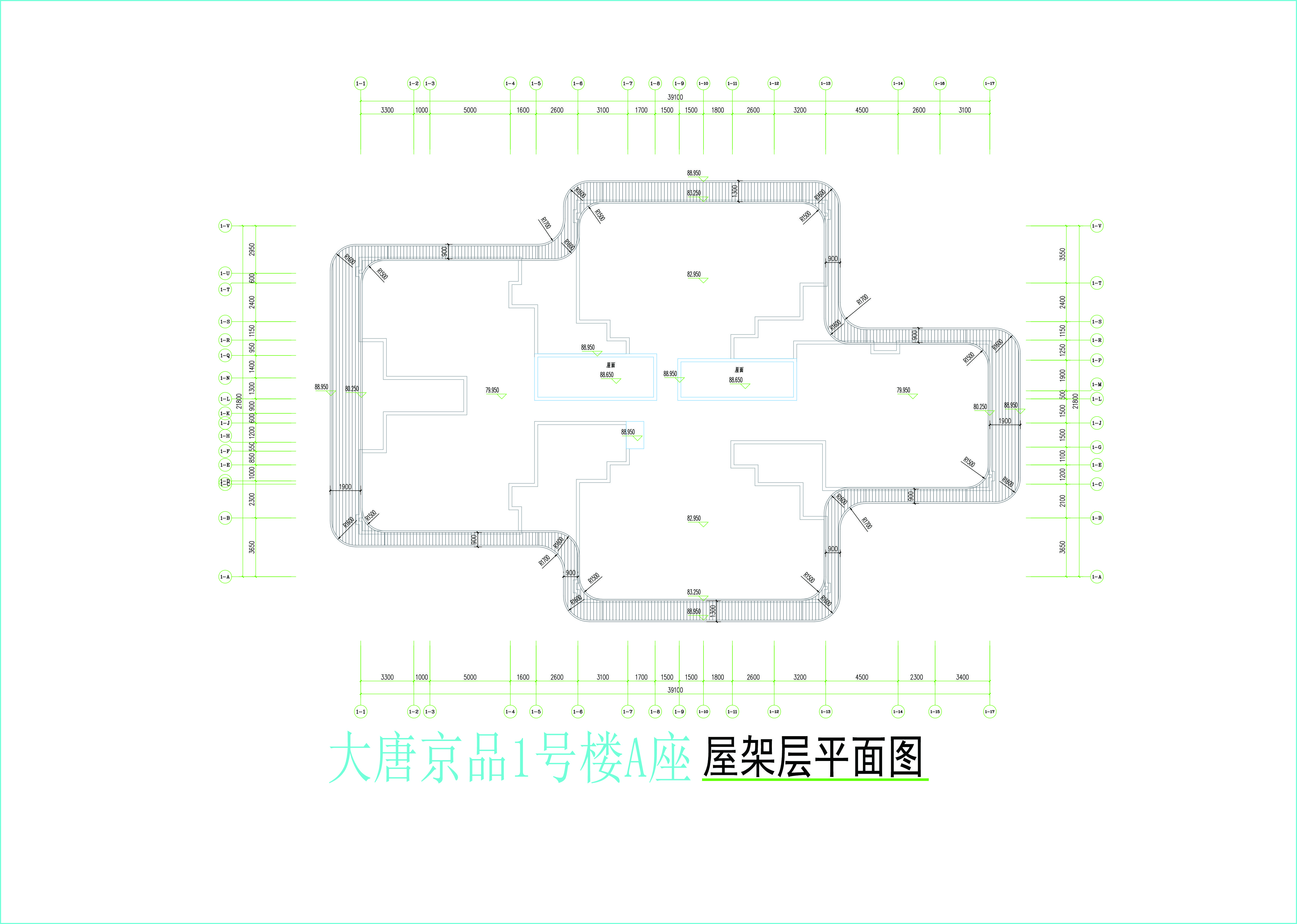 1號(hào)樓A座屋架層平面圖.jpg