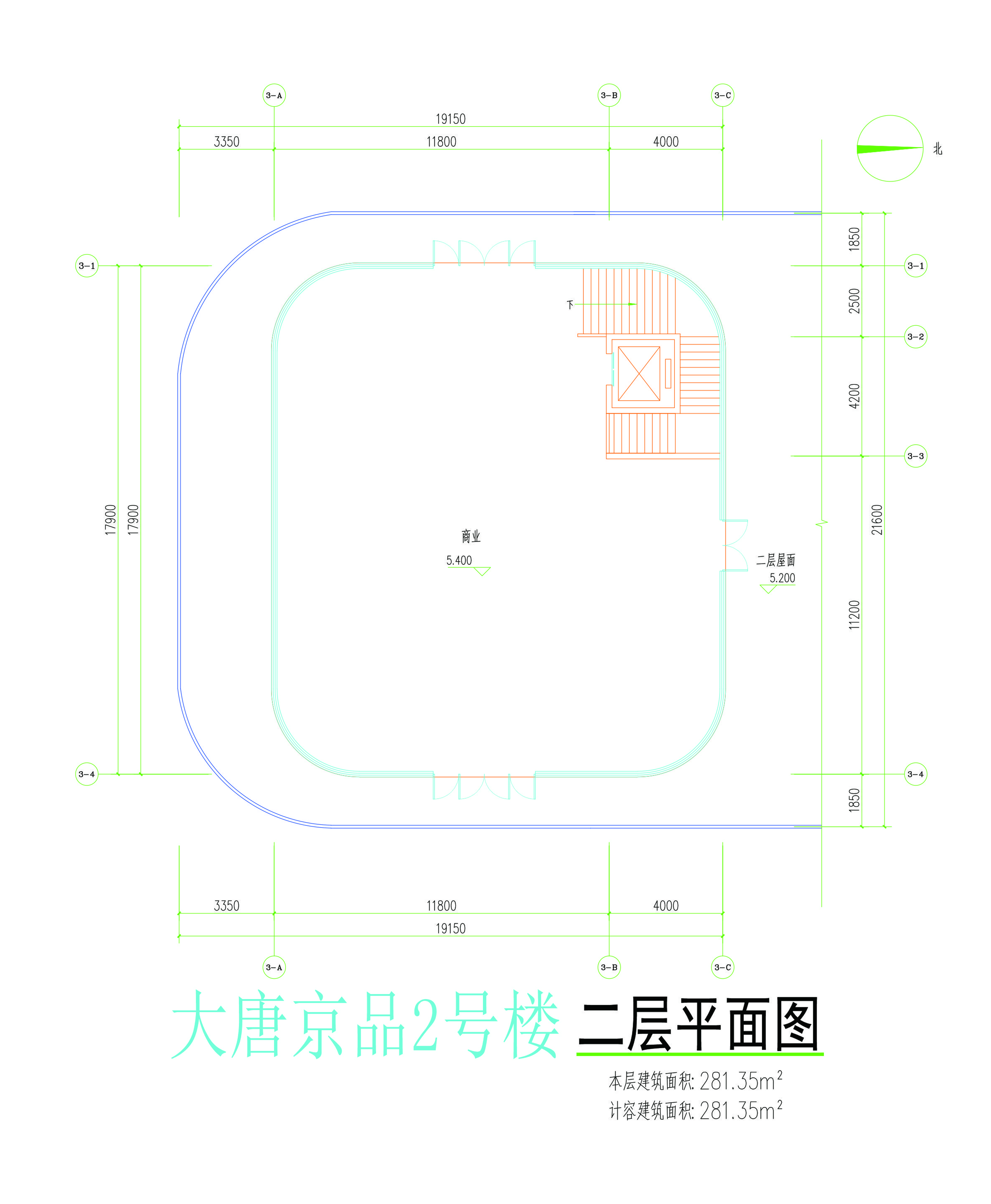 2號(hào)樓二層平面圖.jpg