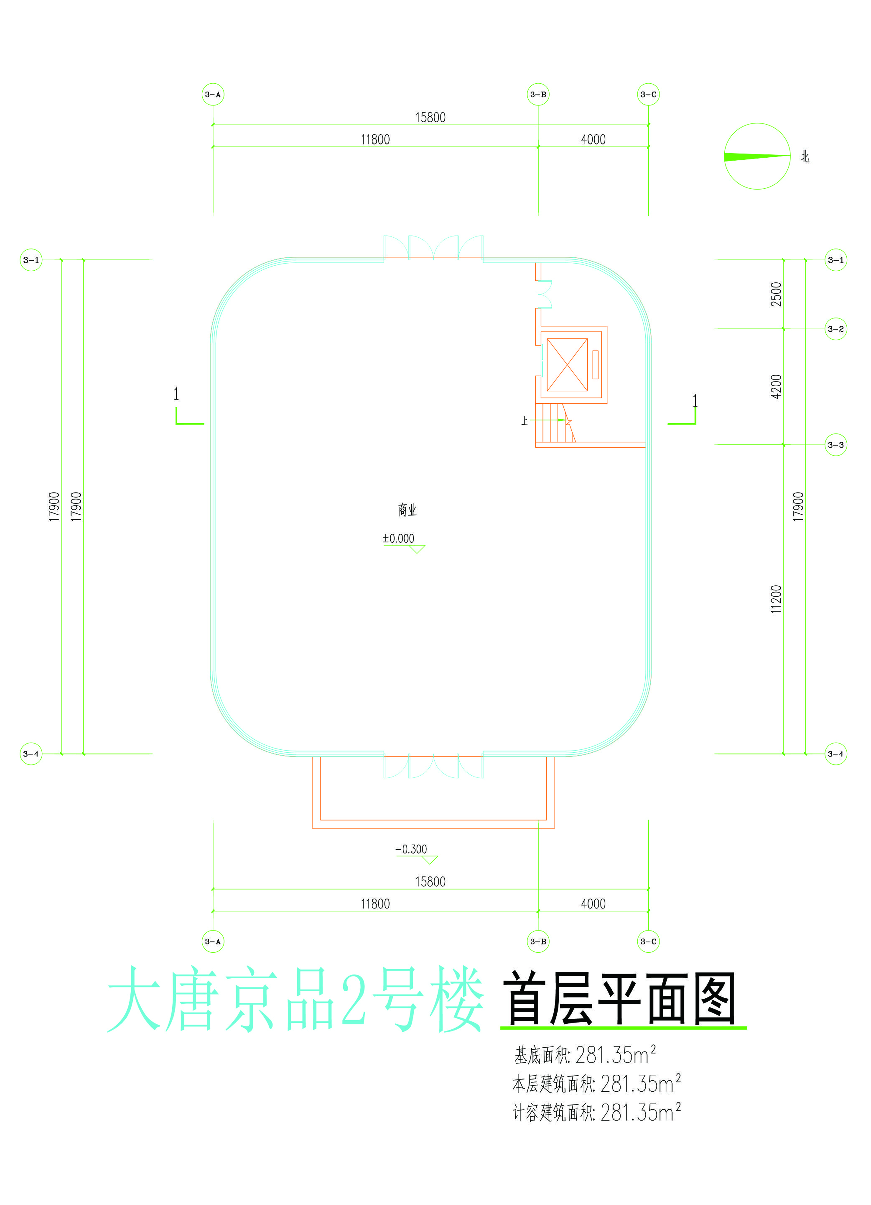 2號(hào)樓首層平面圖.jpg