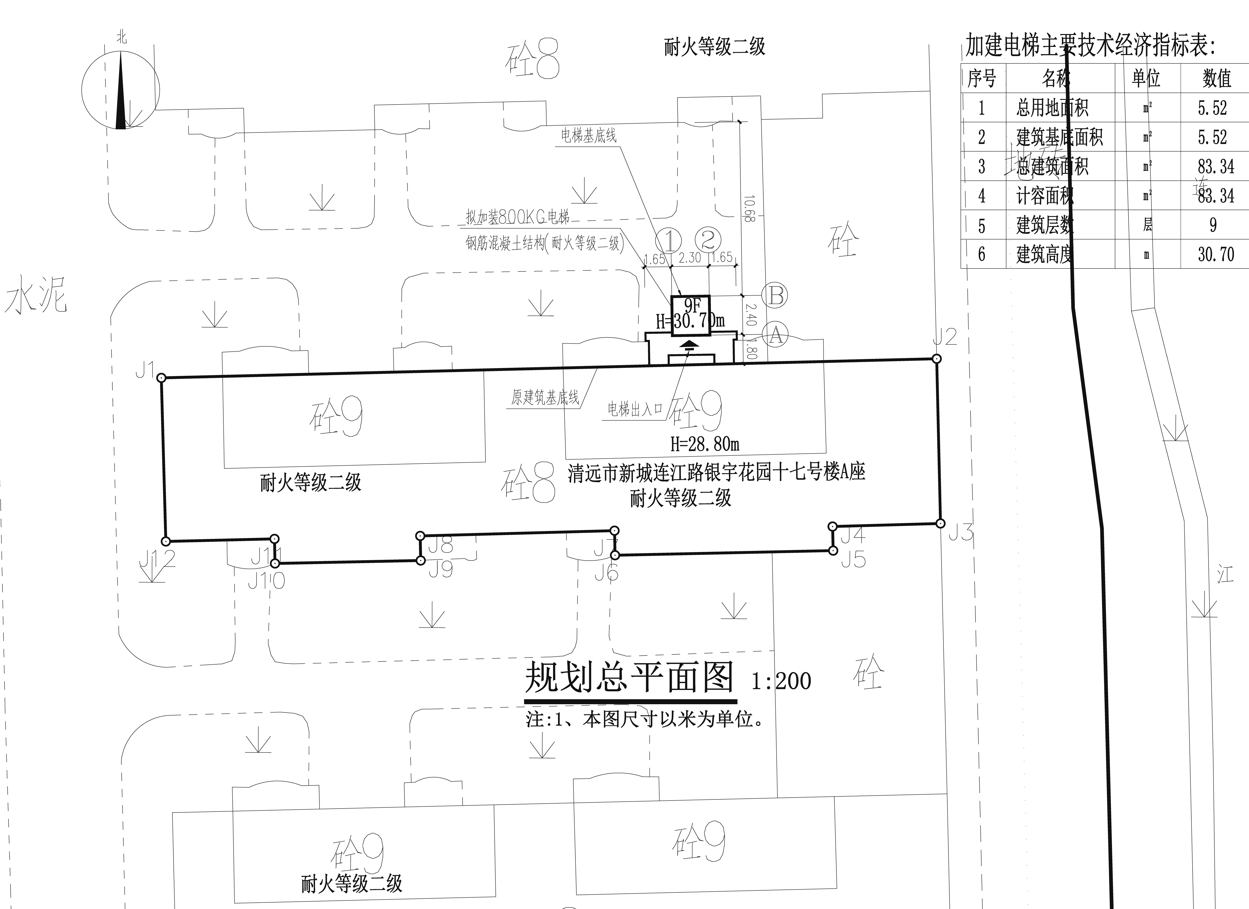 規(guī)劃總平面圖_t3-Model.jpg