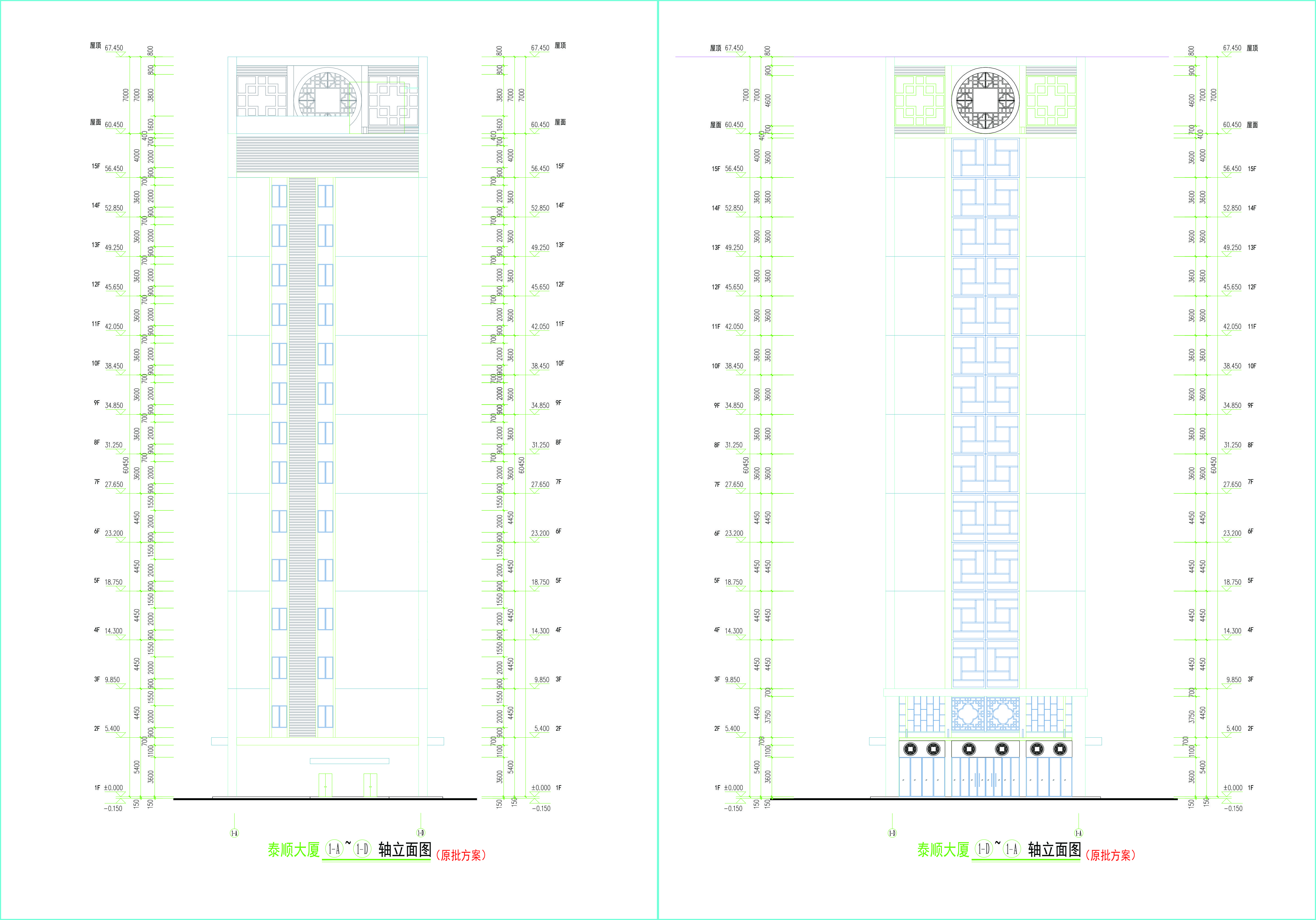 南北立面圖（原批方案）.jpg