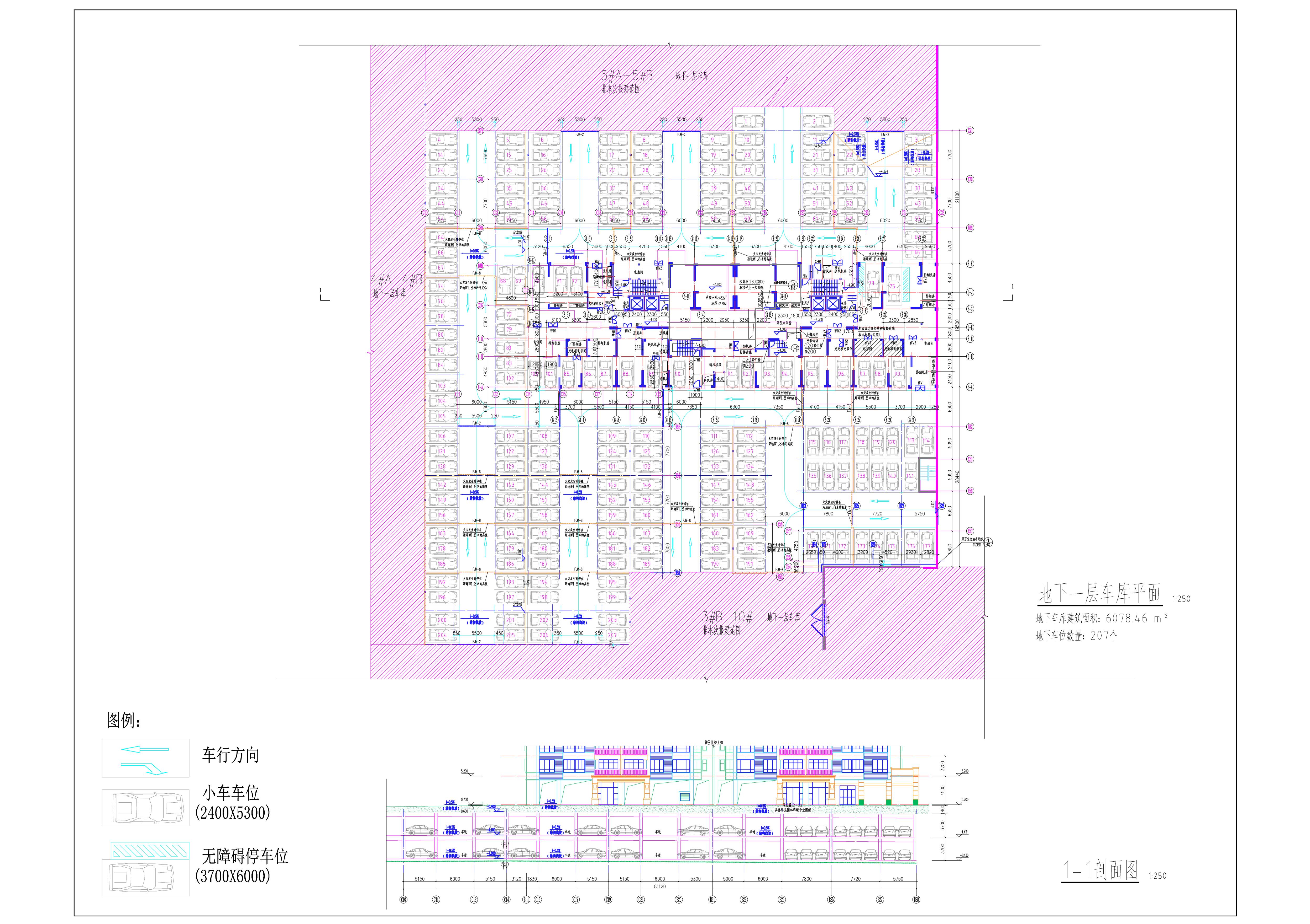 8# 地下一層車(chē)庫(kù)-擬修改方案.jpg