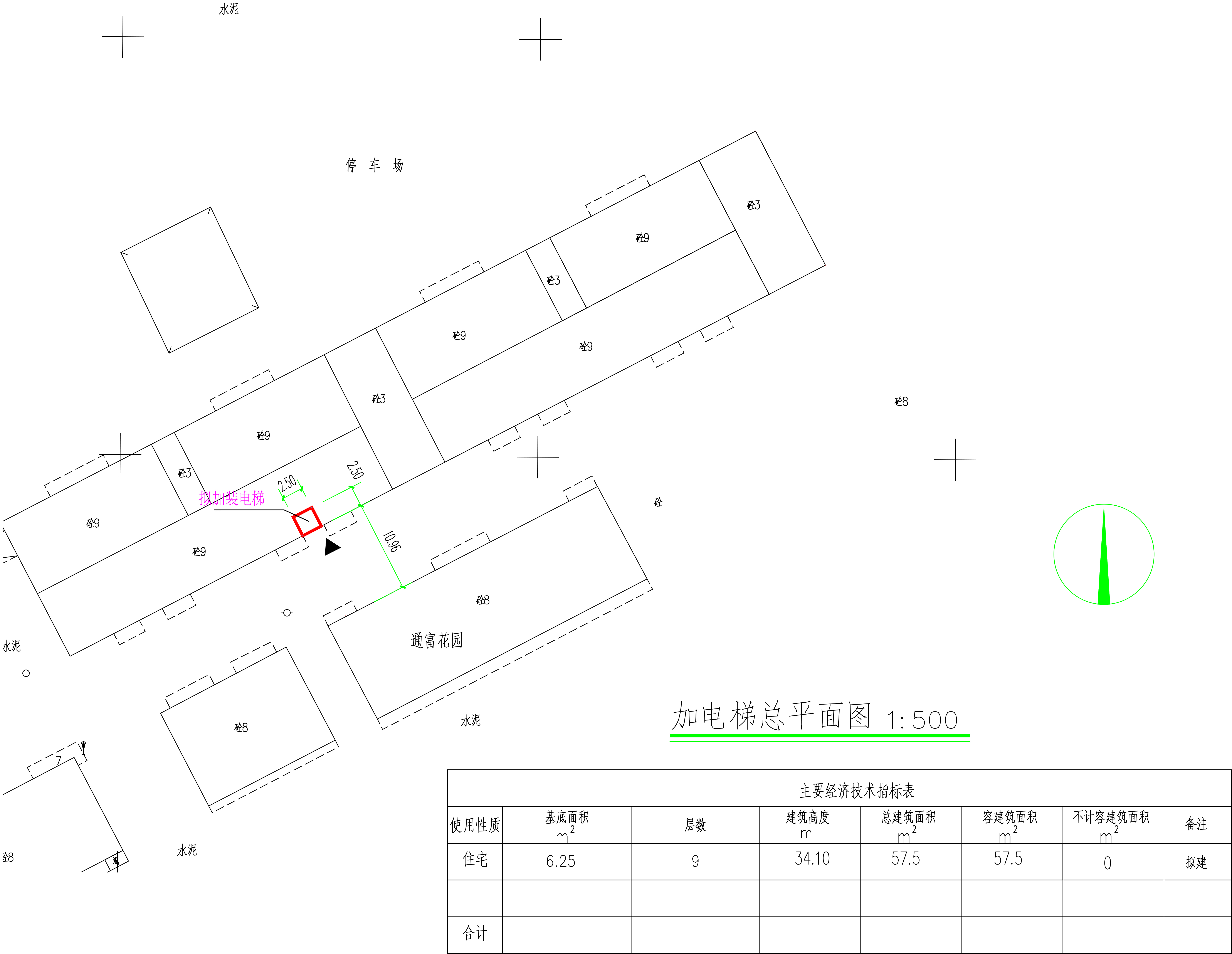 鴻運廣場電14幢電梯報裝總平面圖.jpg