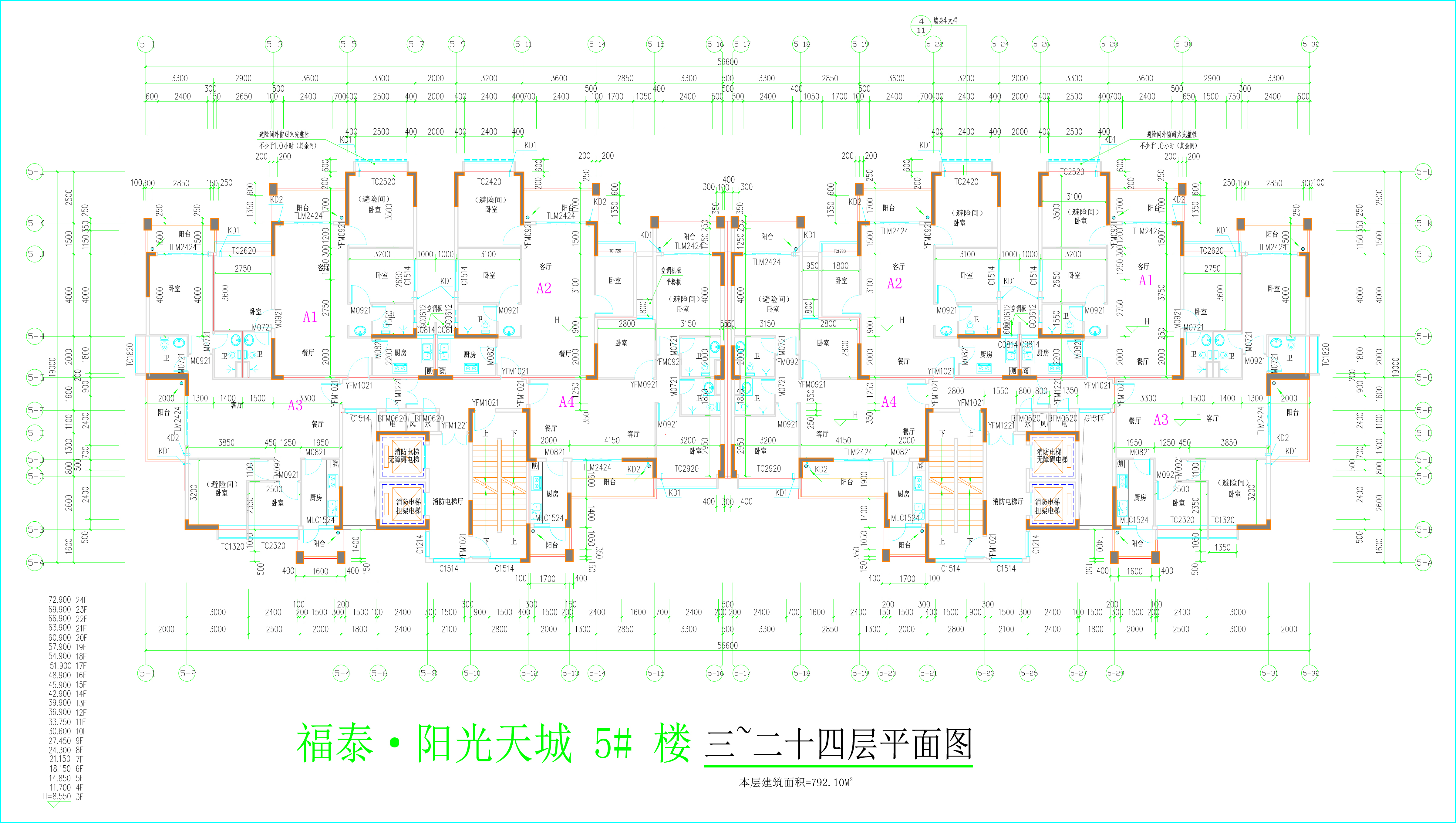 福泰陽光天城5#樓標(biāo)準(zhǔn)層.jpg