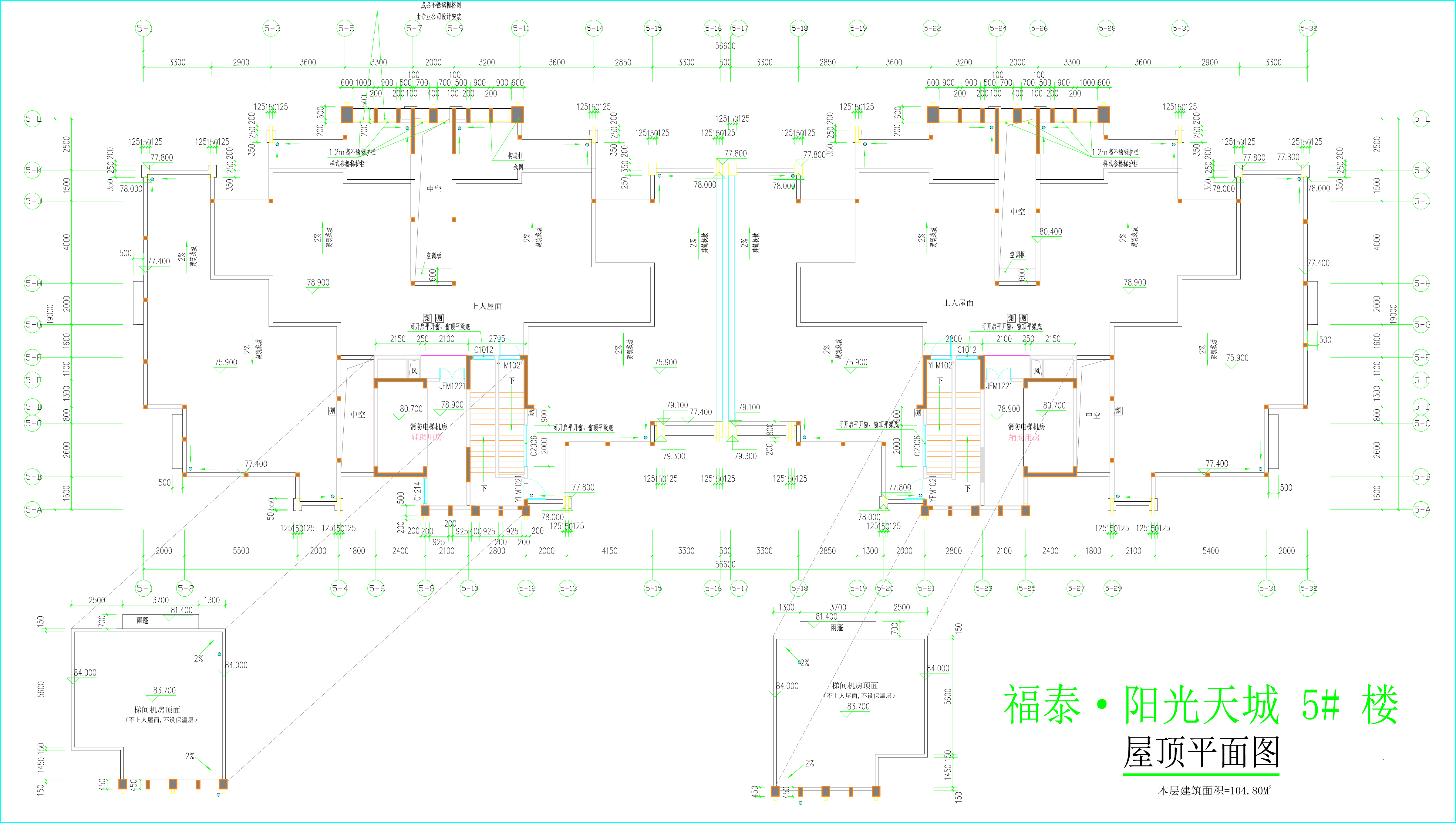 福泰陽光天城5#樓屋頂層平面圖.jpg