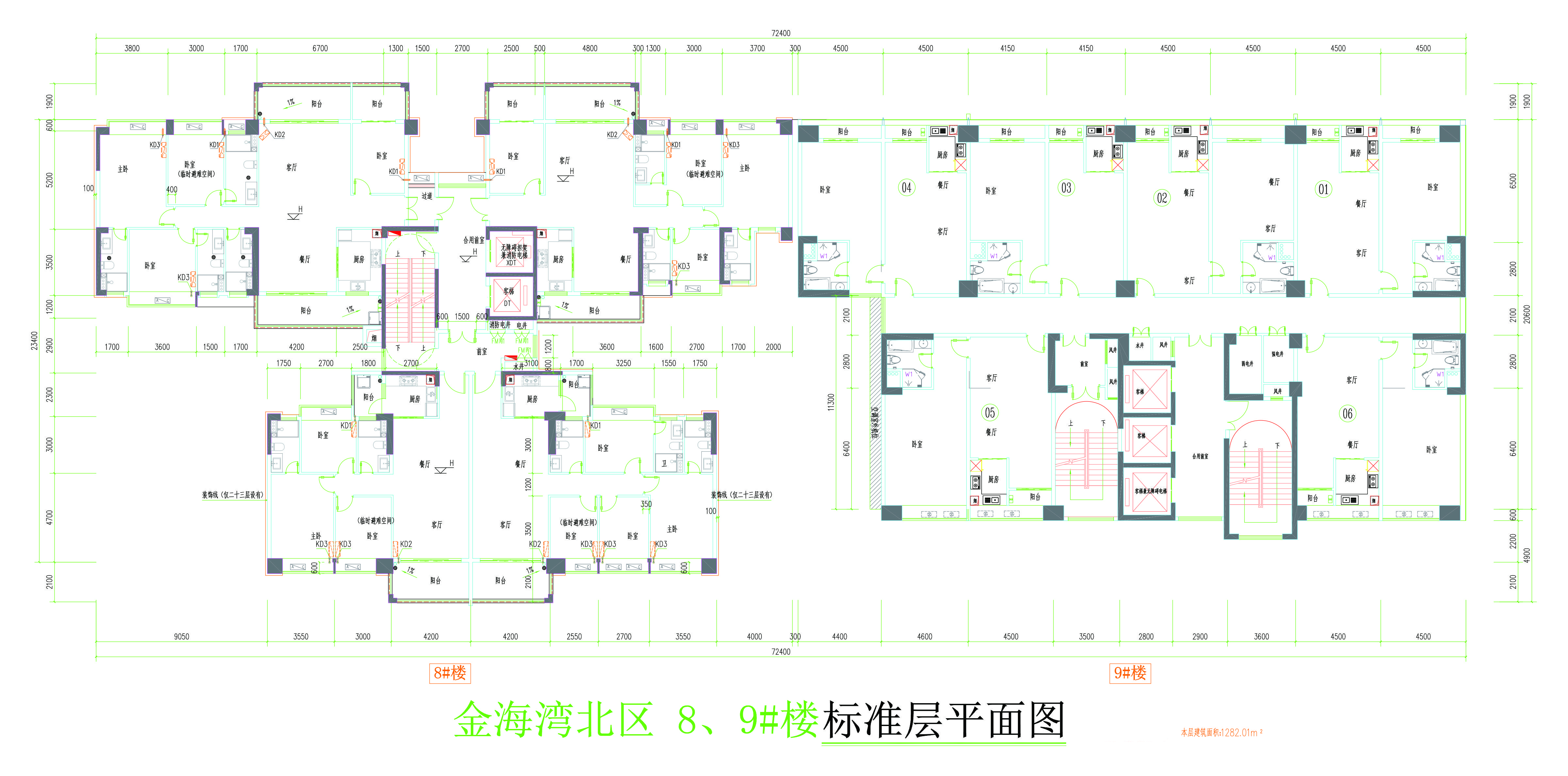 標準層平面圖.jpg