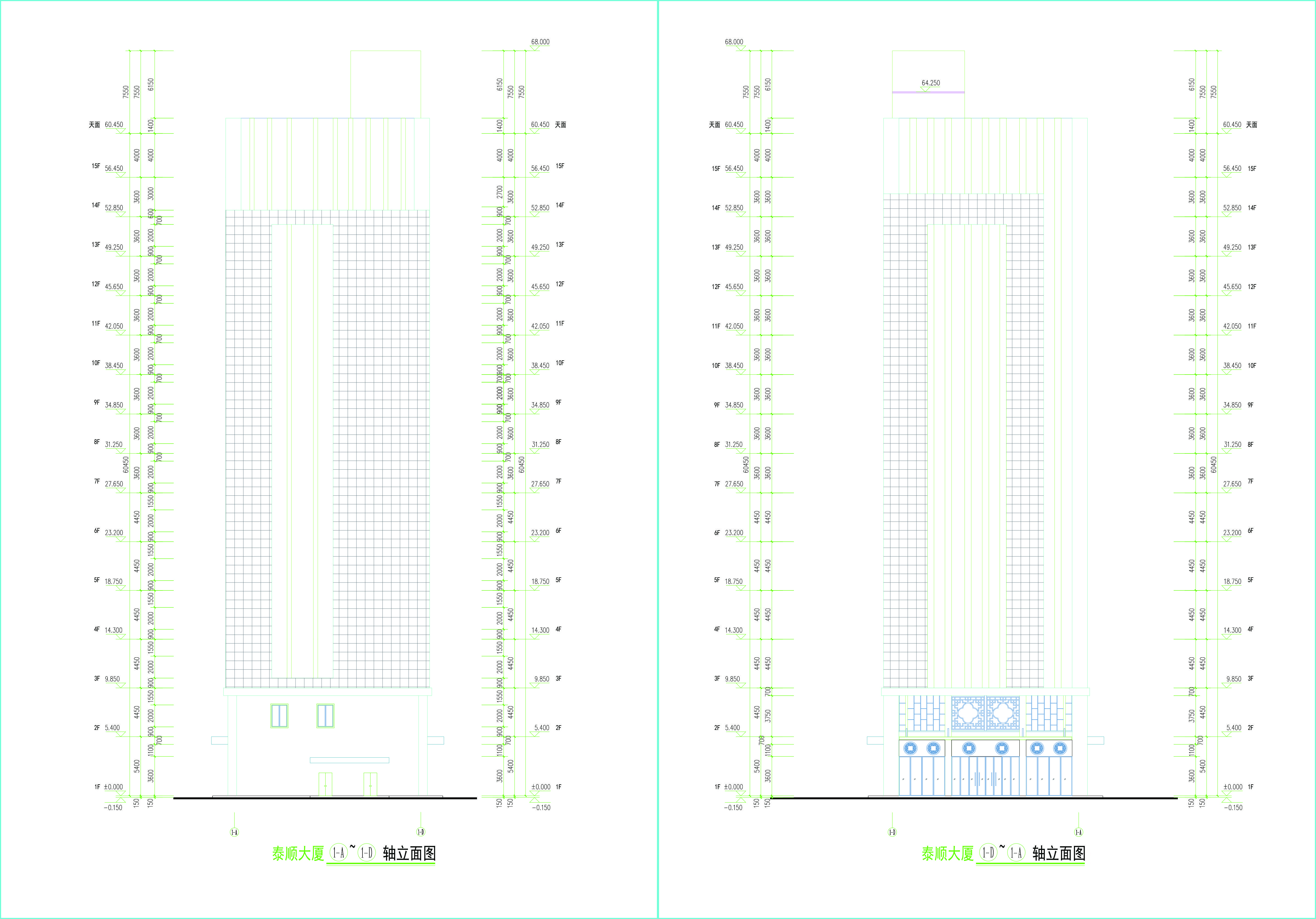 南北立面圖.jpg