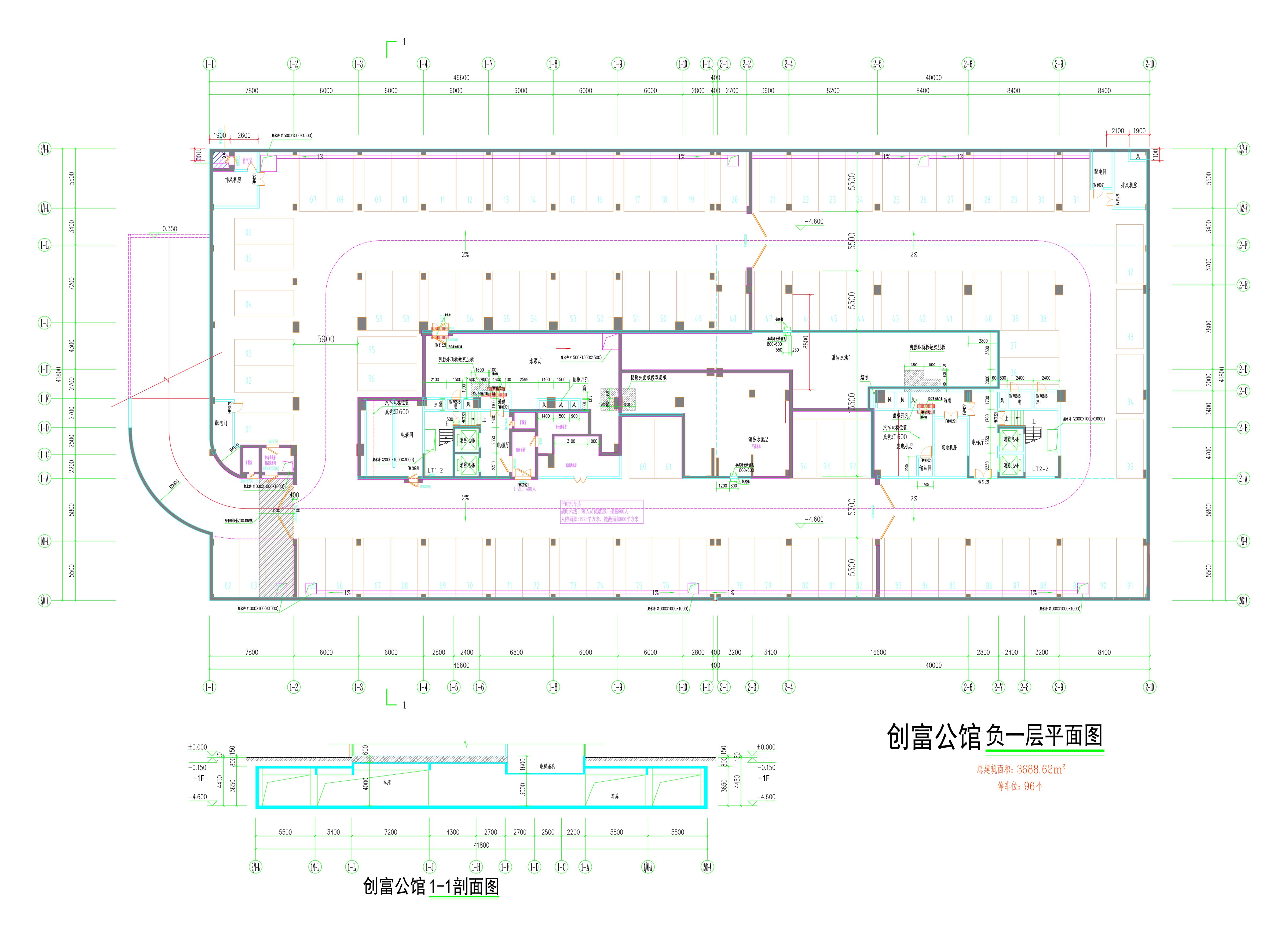 創(chuàng)富公館地下車庫平面圖（擬修改前）.jpg