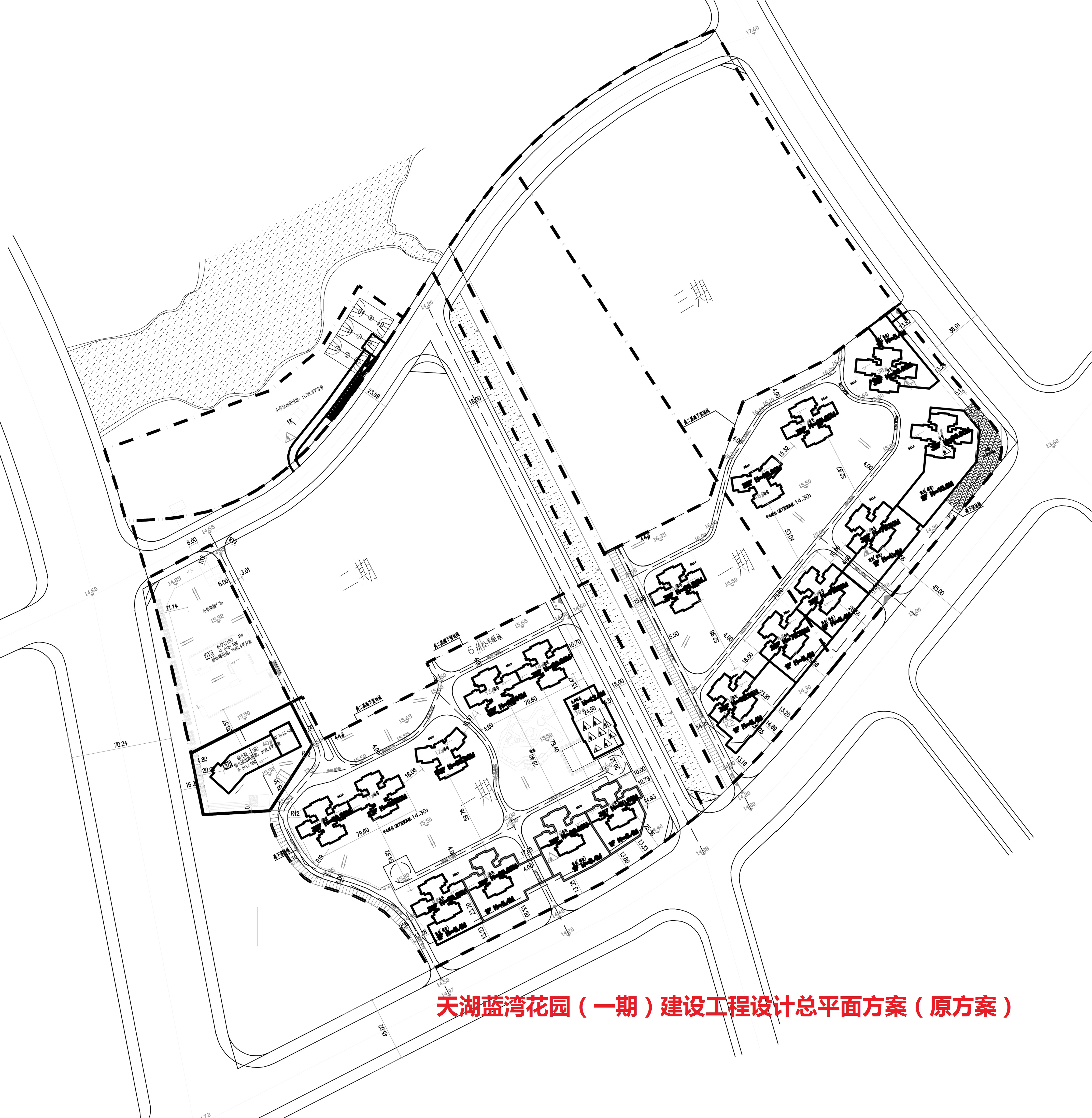 天湖藍(lán)灣（一期）總平面圖-原方案.jpg