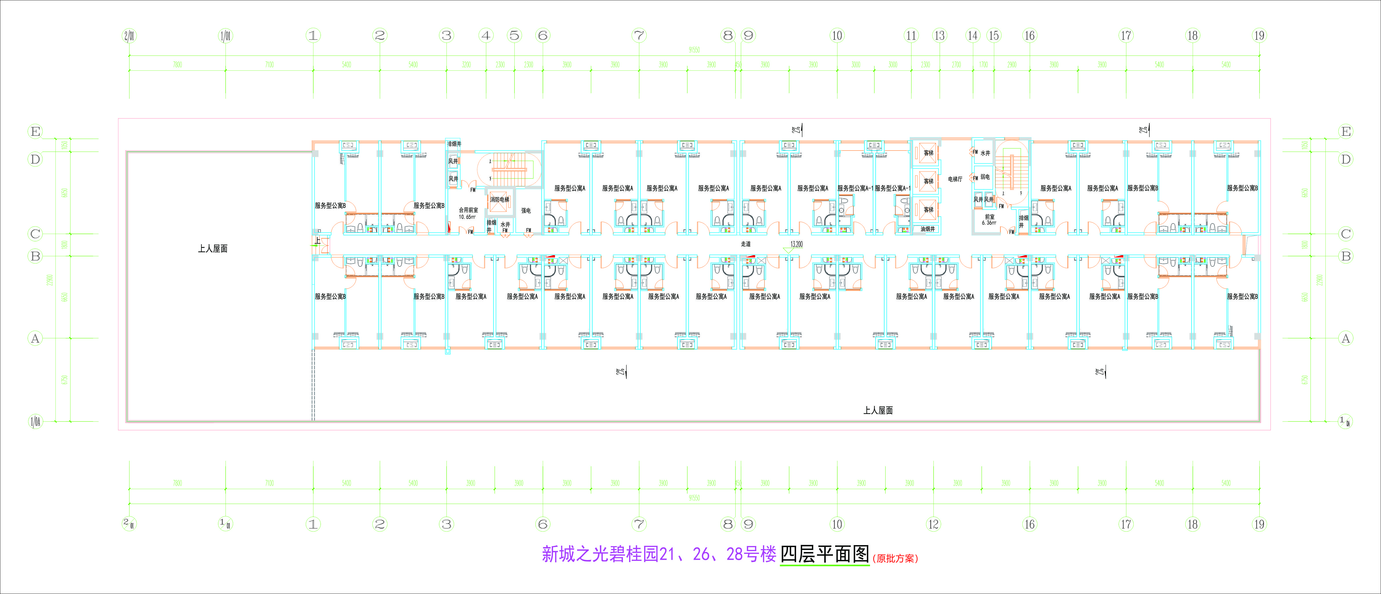 212628號(hào)樓4層平面圖.jpg