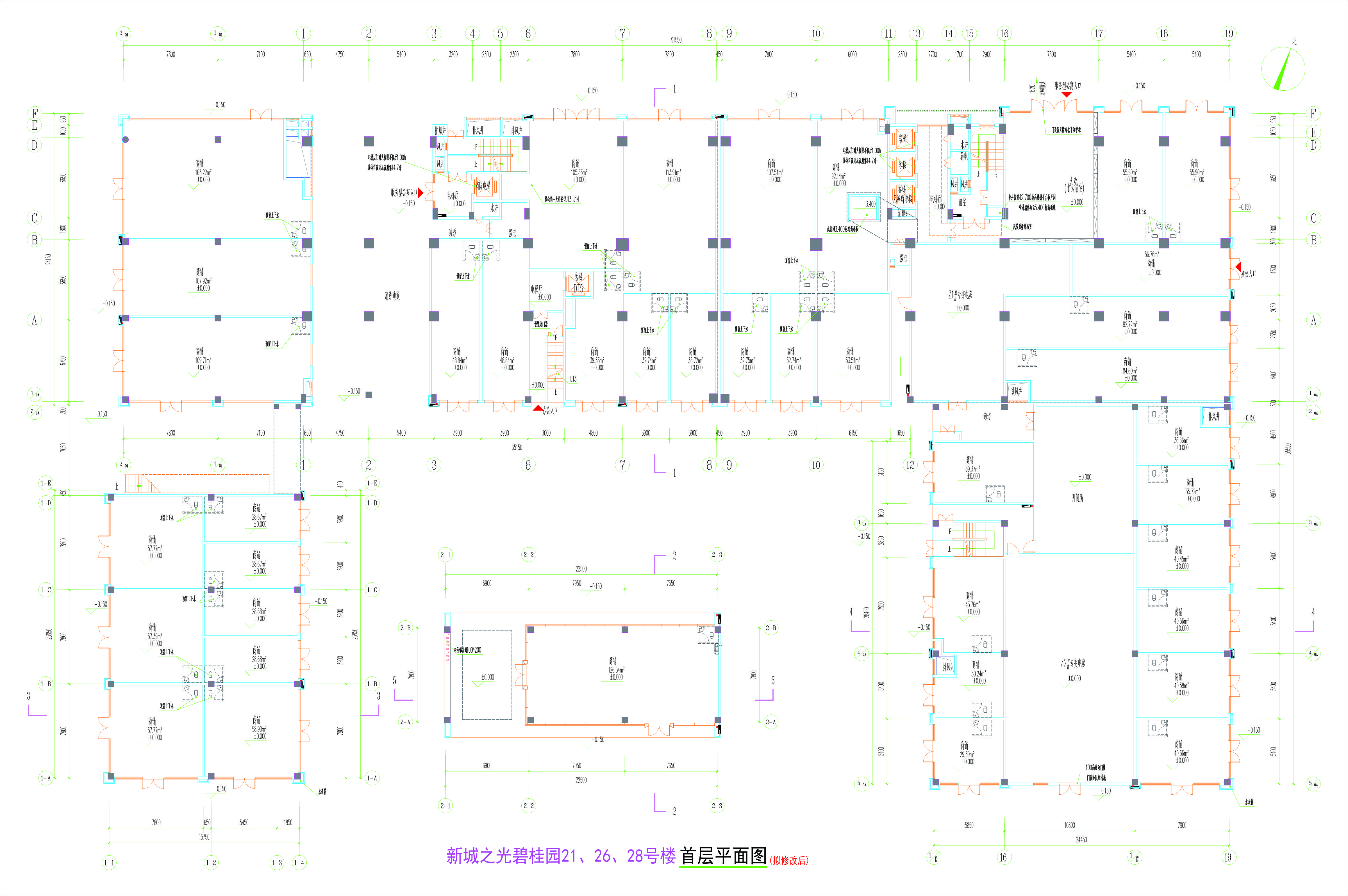 212628號(hào)樓首層平面圖（擬修改后）.jpg