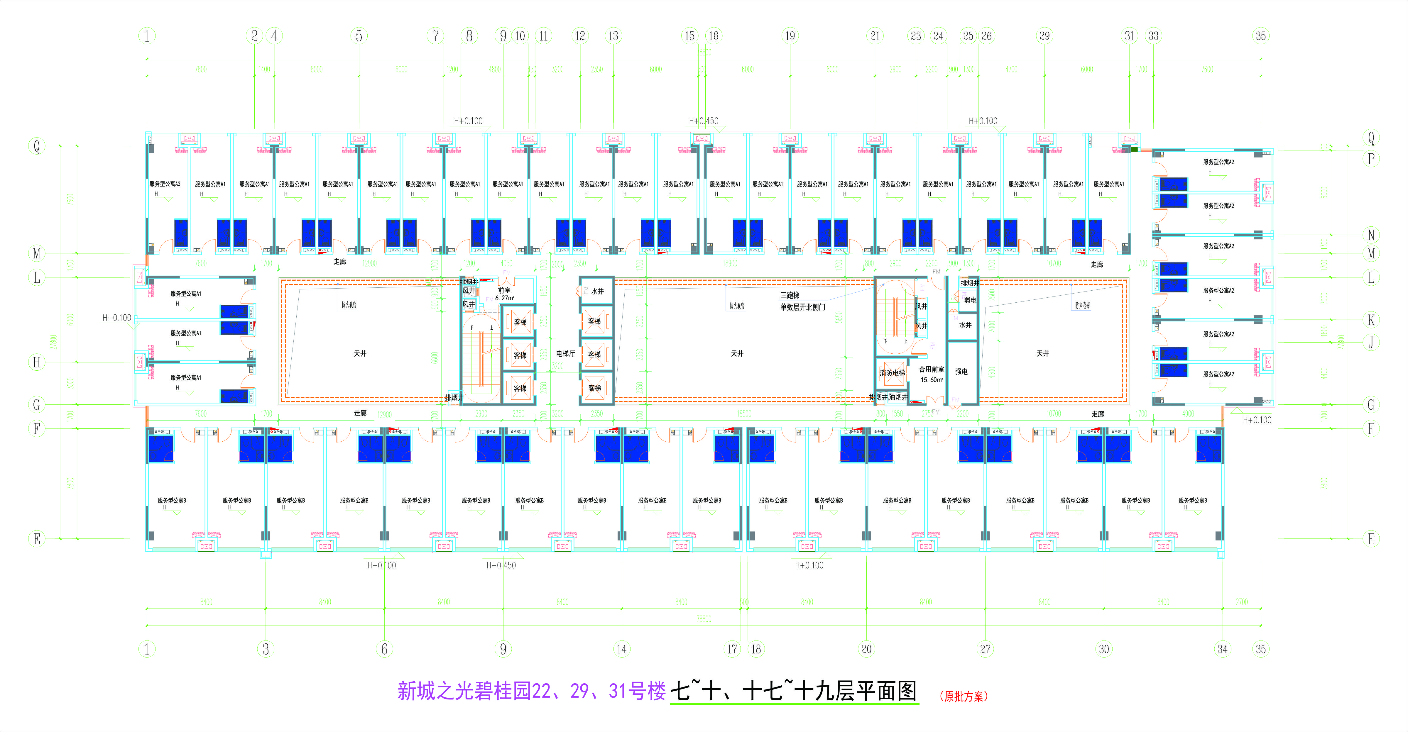 222931號(hào)樓7~10層、17~19層平面圖.jpg