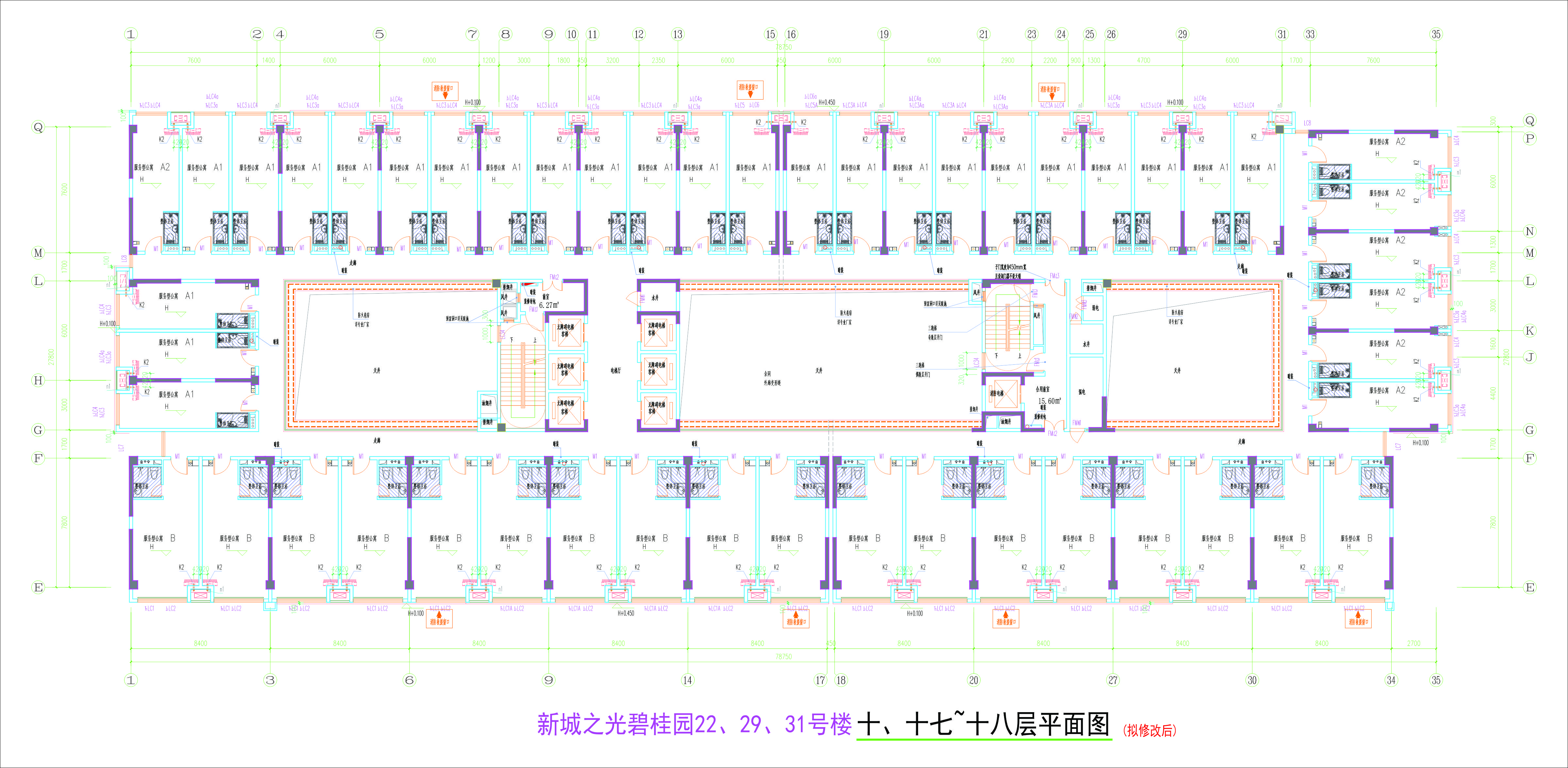 222931號(hào)樓10、17~18層平面圖（擬修改后）.jpg