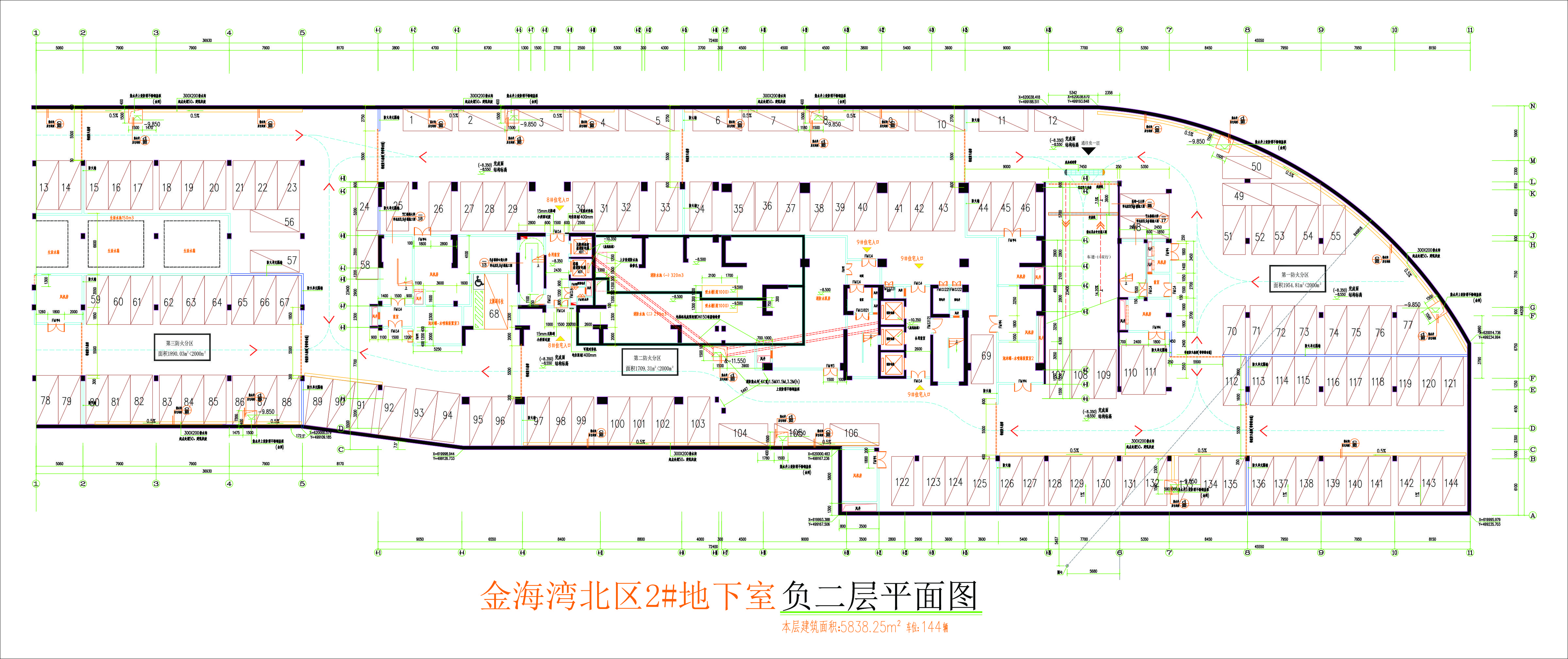 北區(qū)2#地下室負(fù)二層平面圖.jpg