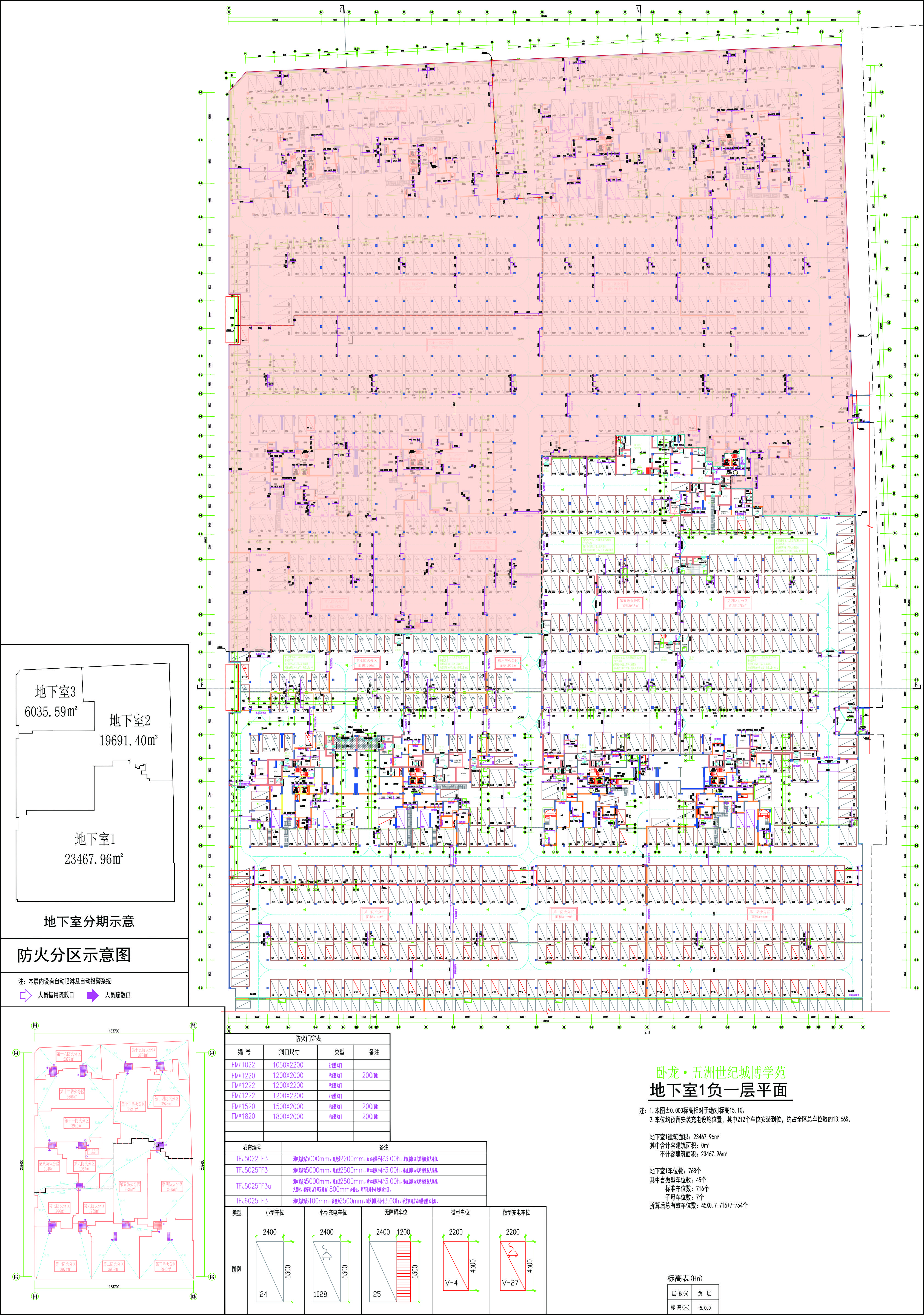 地下室1負(fù)一層平面圖.jpg