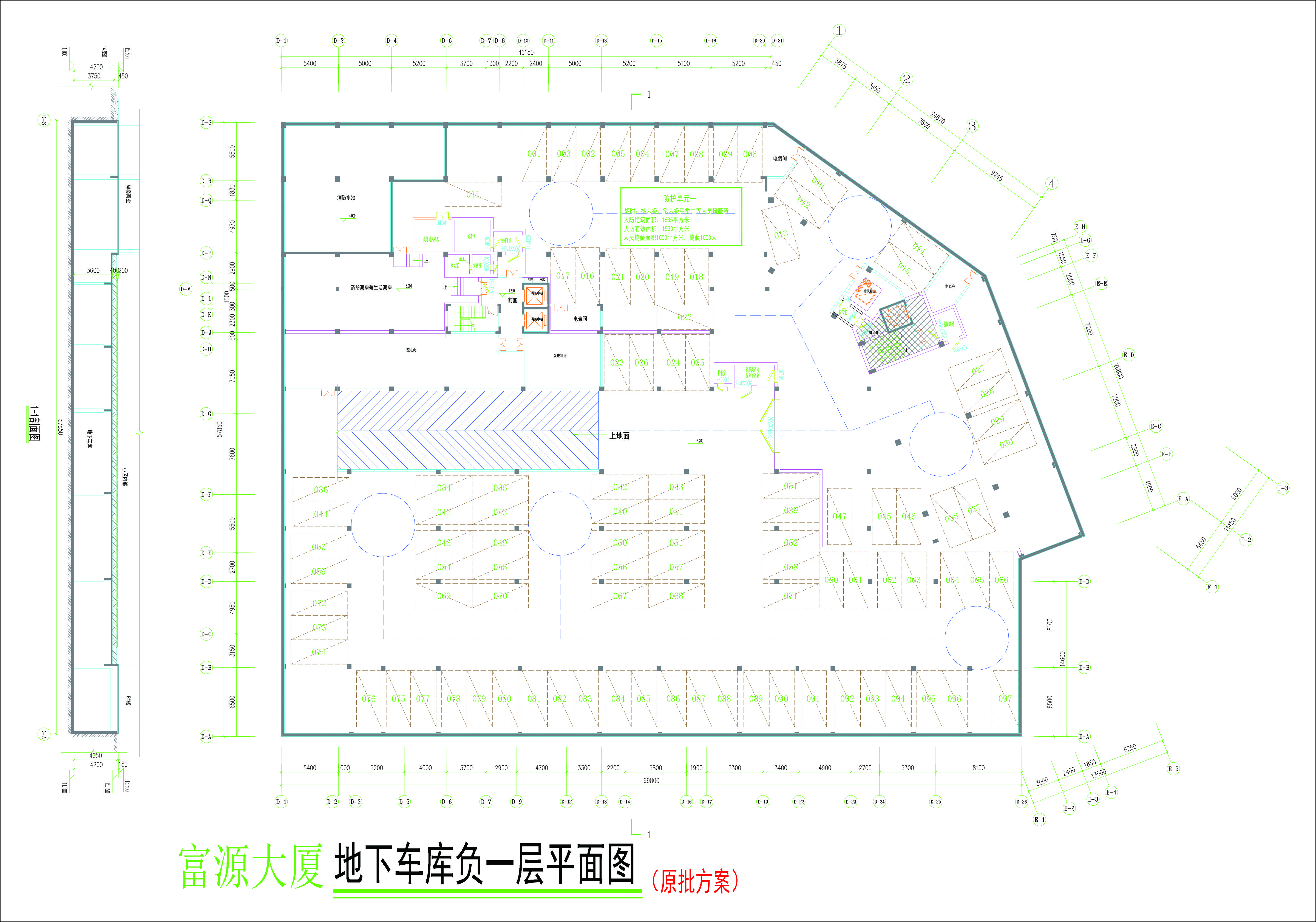 富源大廈地下室負一層平面圖（原批方案）.jpg