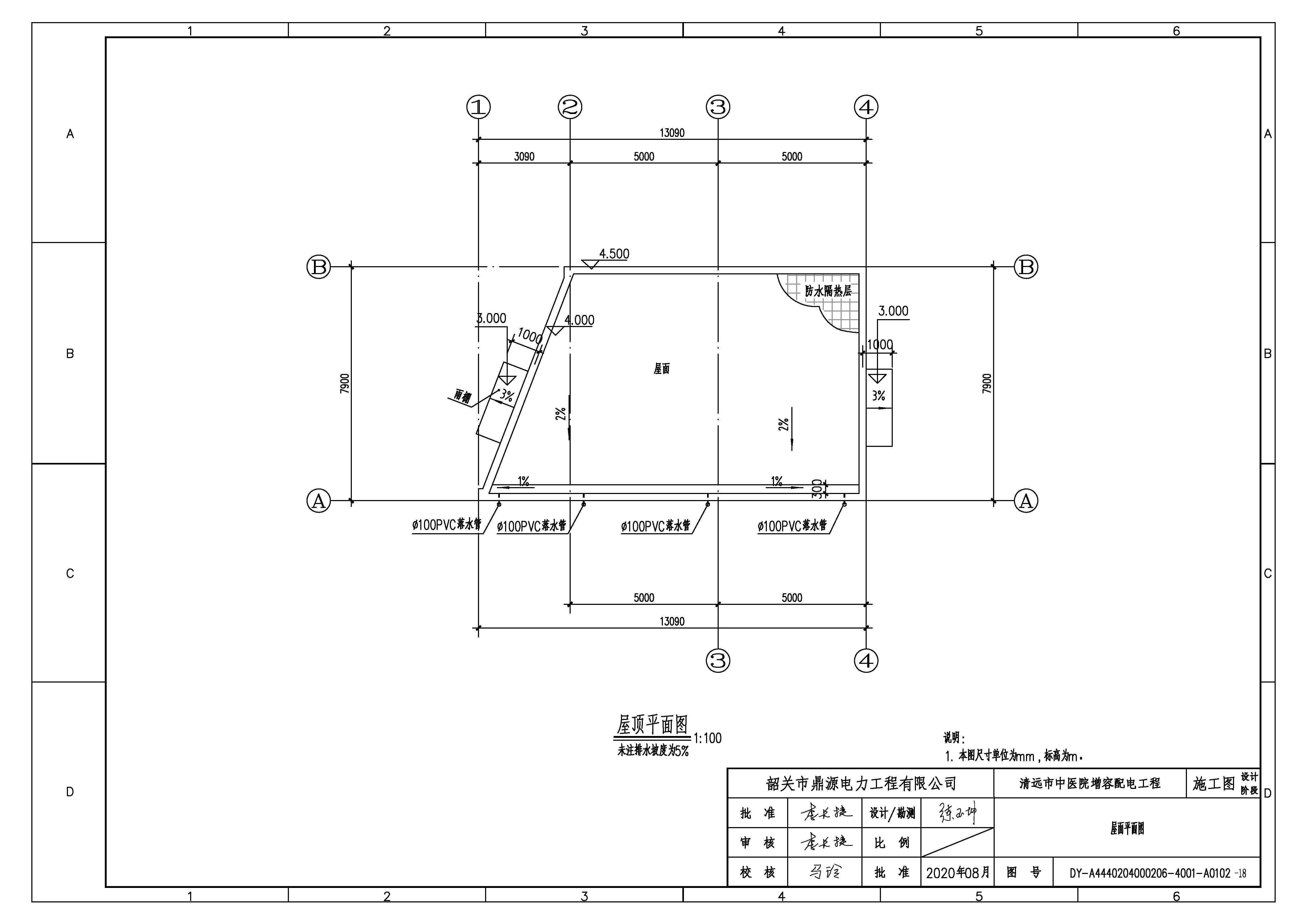 03、屋面平面圖.jpg