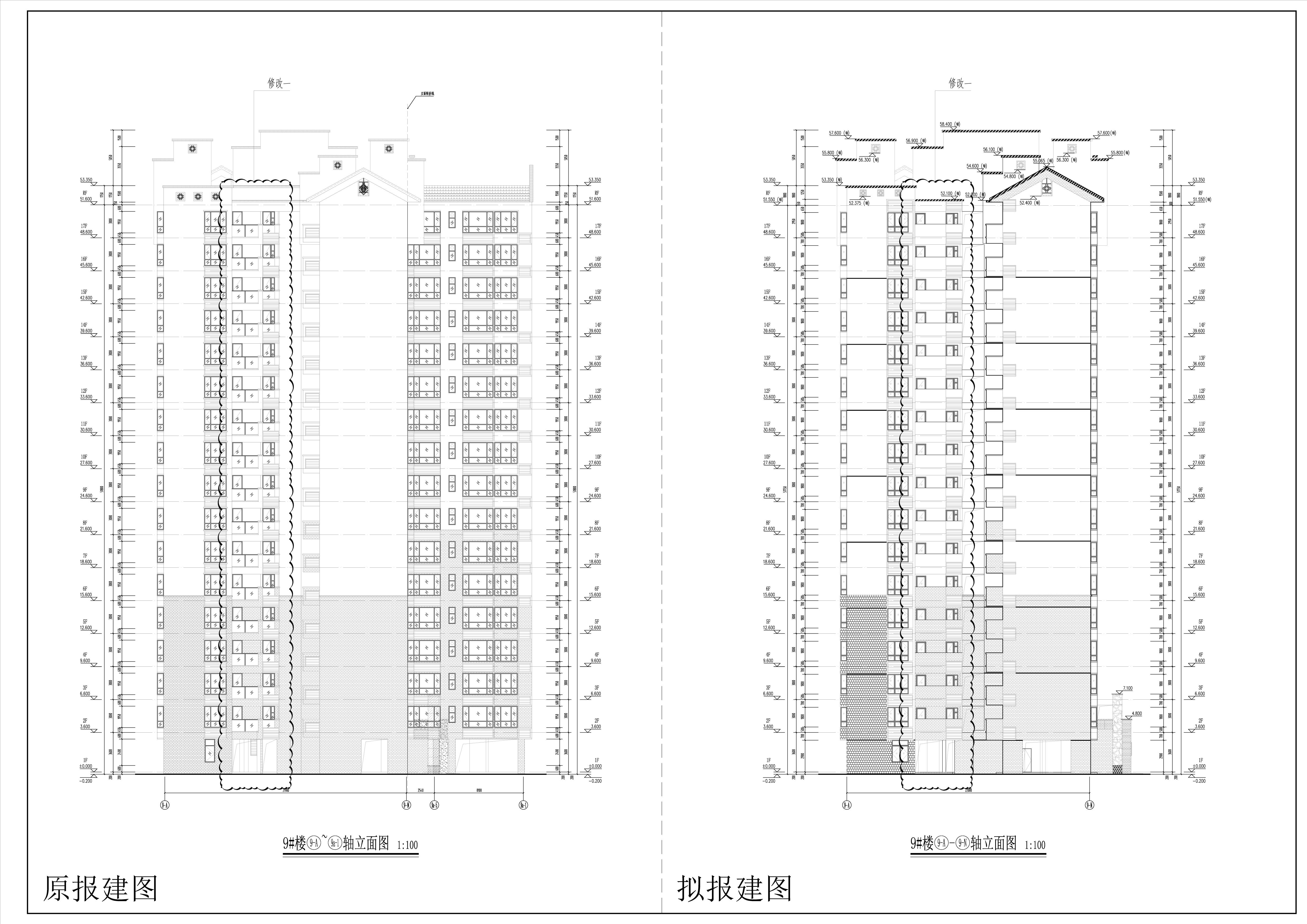 9#樓-立面圖2對(duì)比圖.jpg