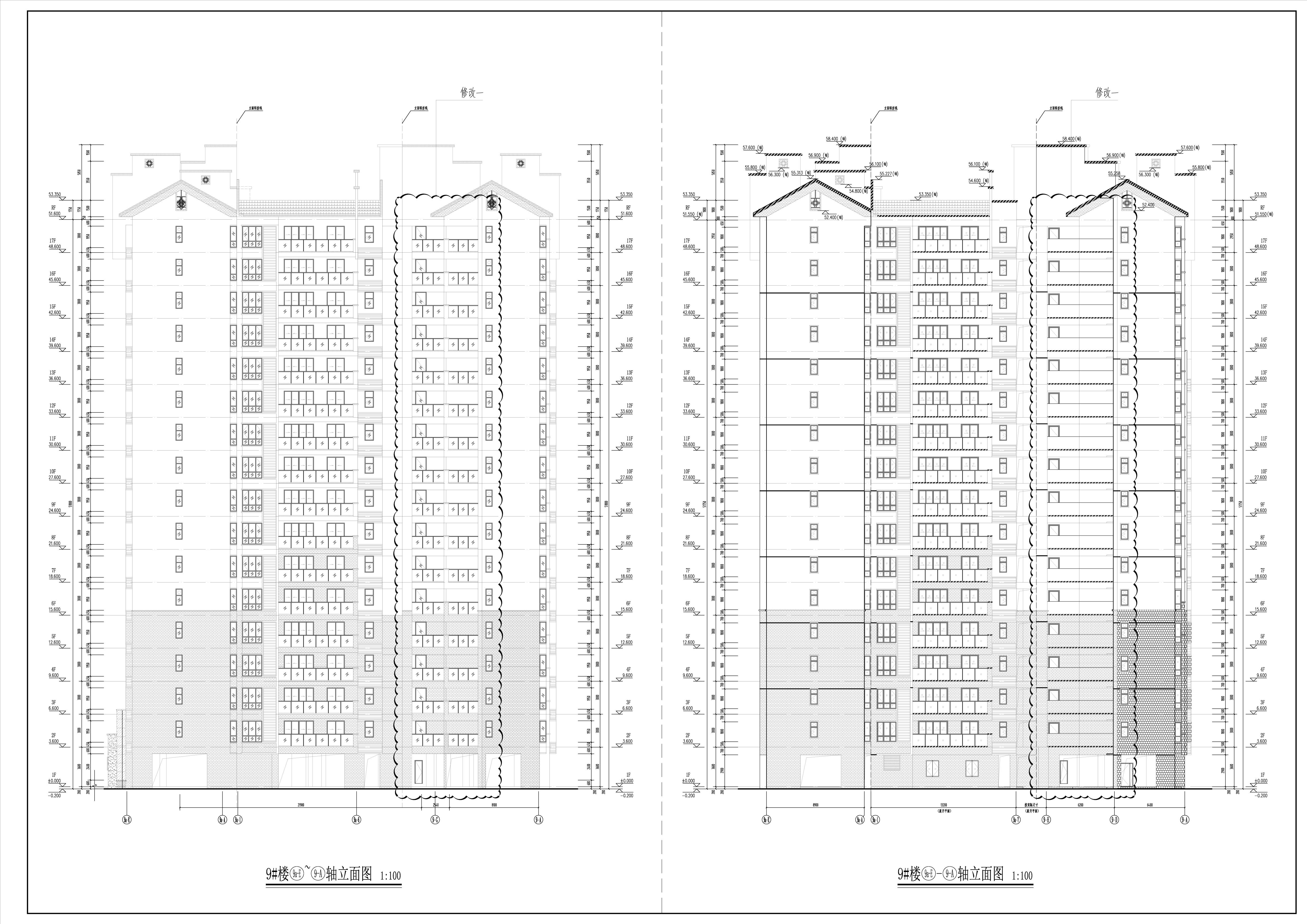 9#樓-立面圖3對(duì)比圖.jpg