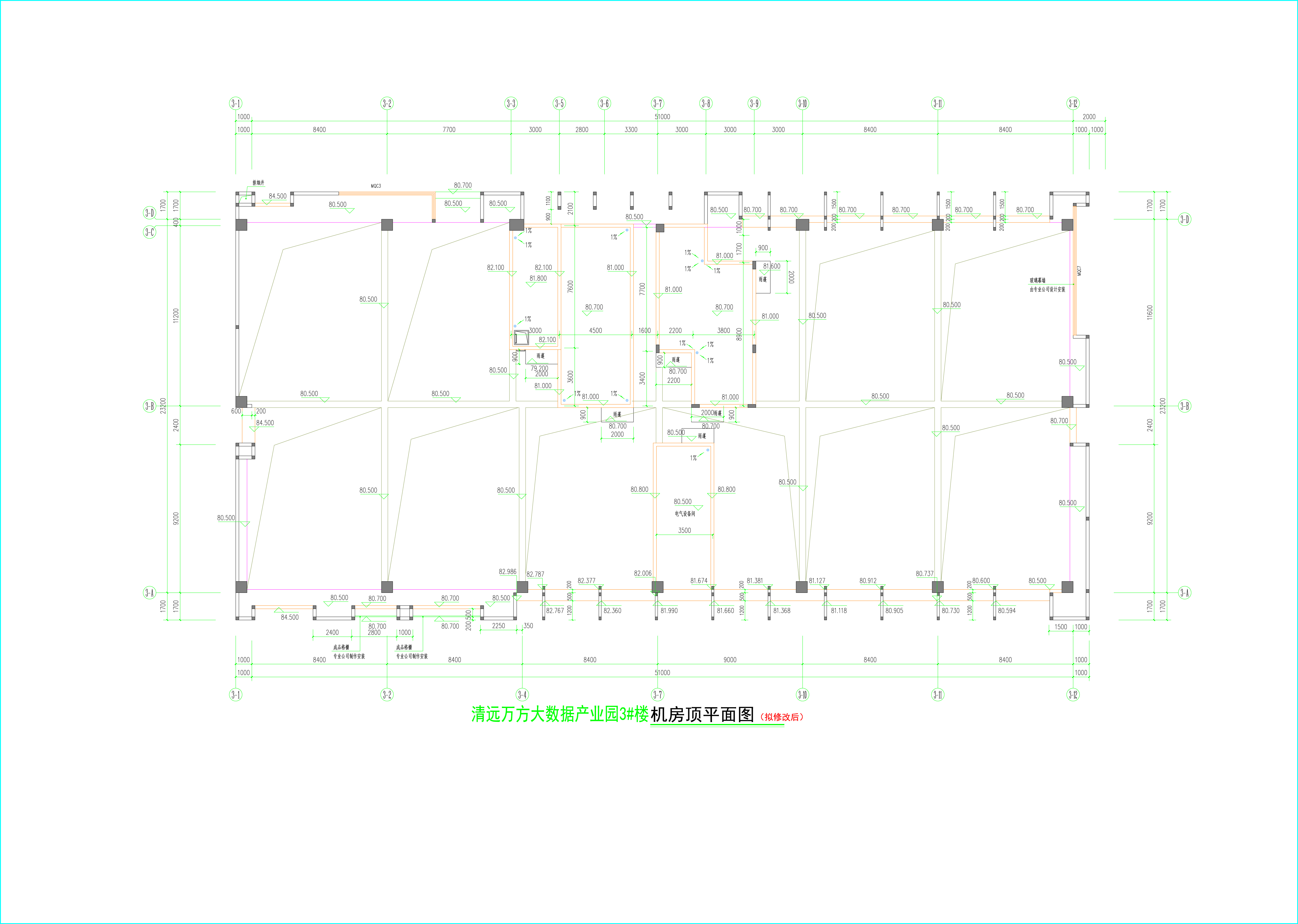 3#樓（擬修改后）機房頂平面圖.jpg