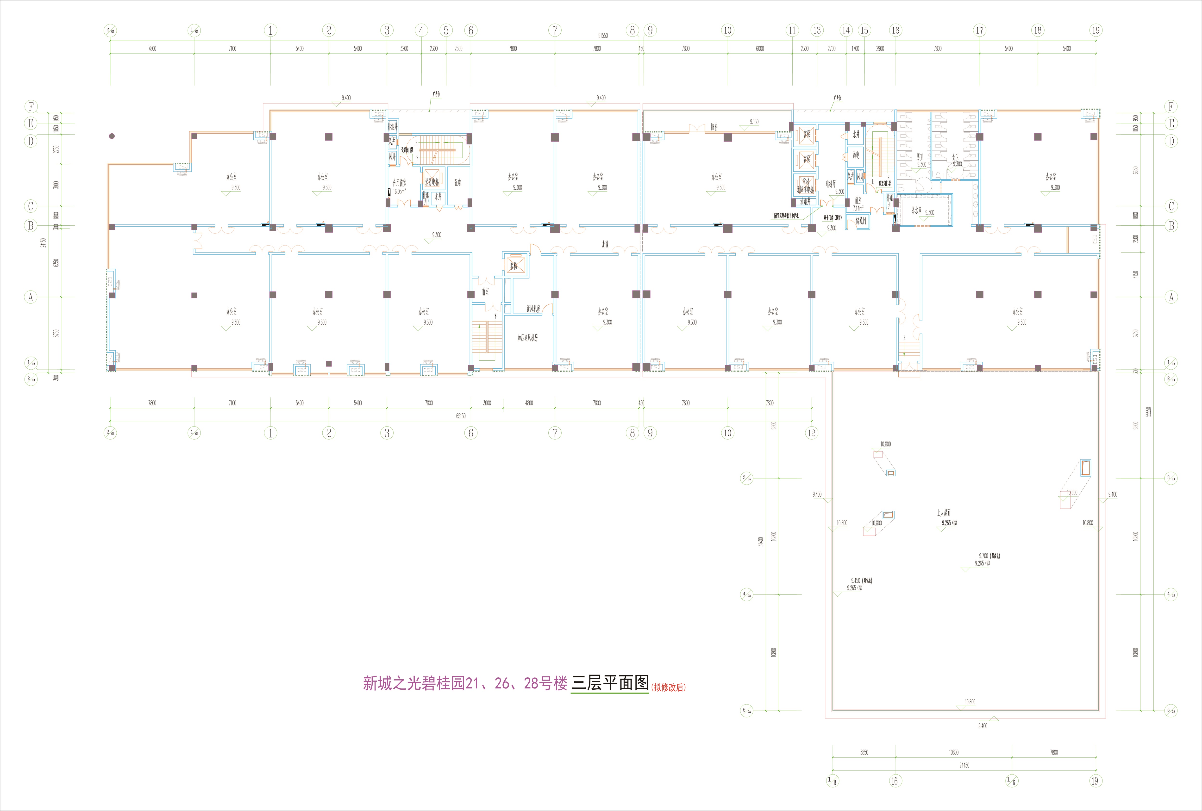 212628號樓3層平面圖（擬修改后）.jpg