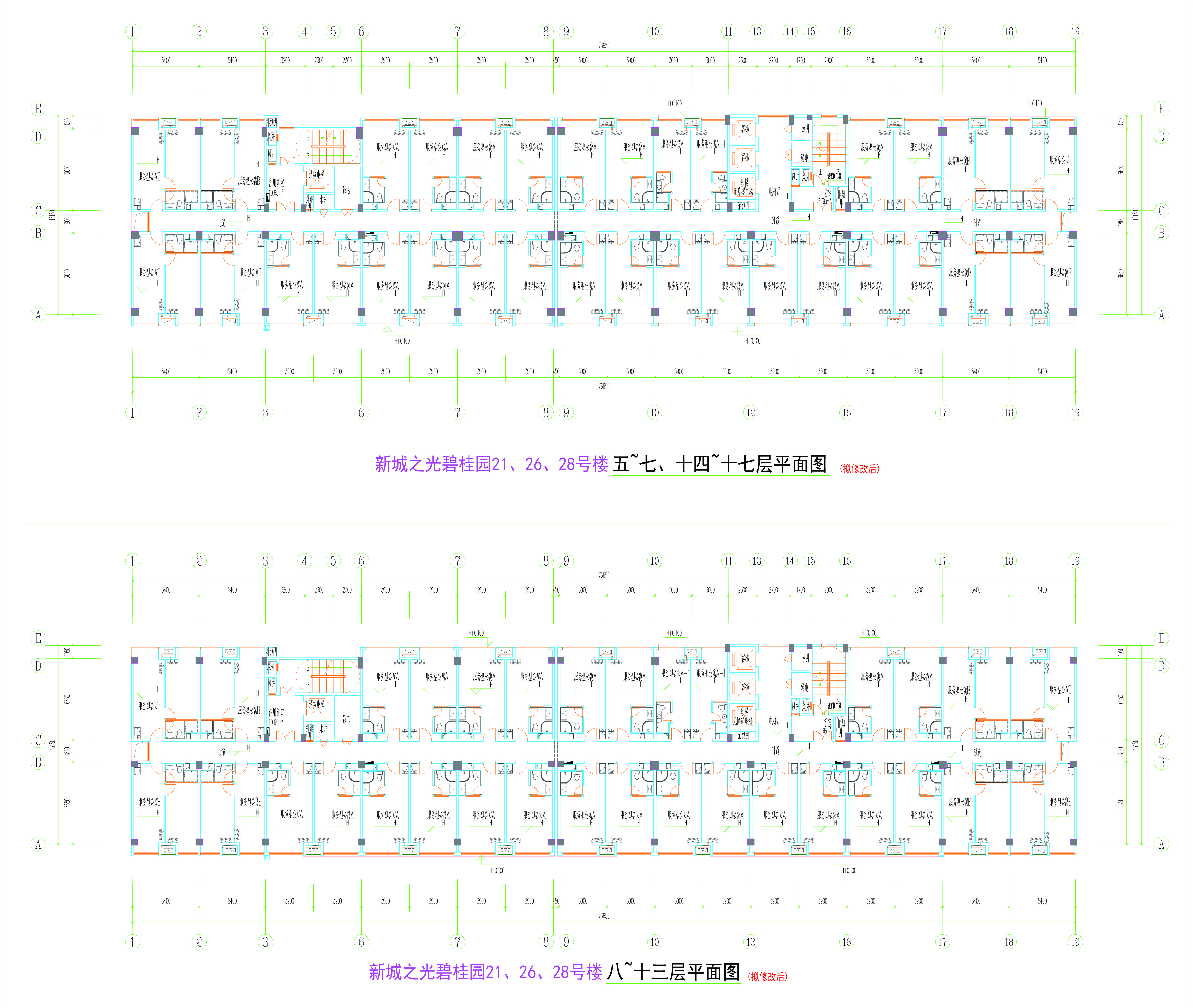 212628號樓5~17層平面圖（擬修改后）.jpg