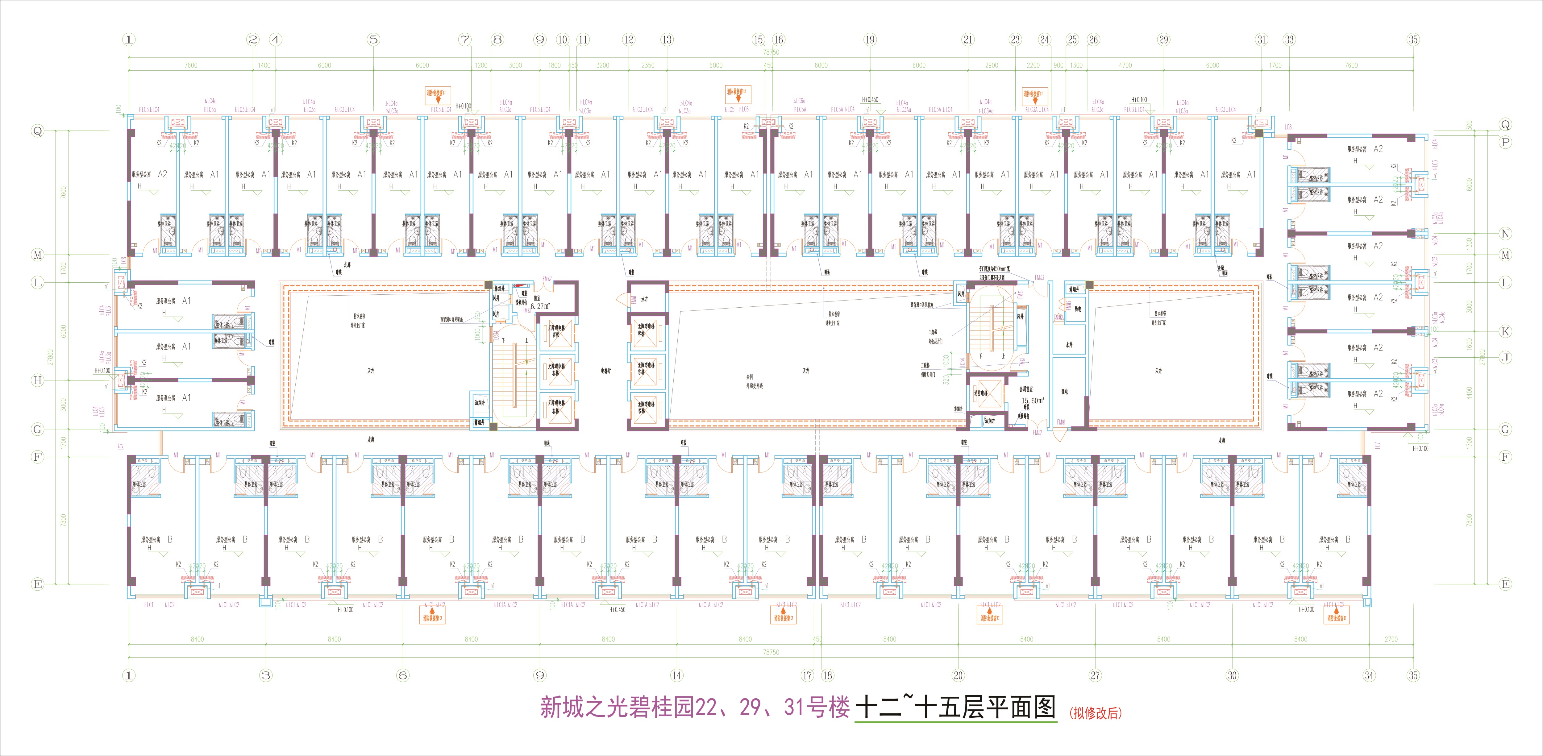 222931號樓12~15層平面圖（擬修改后）.jpg