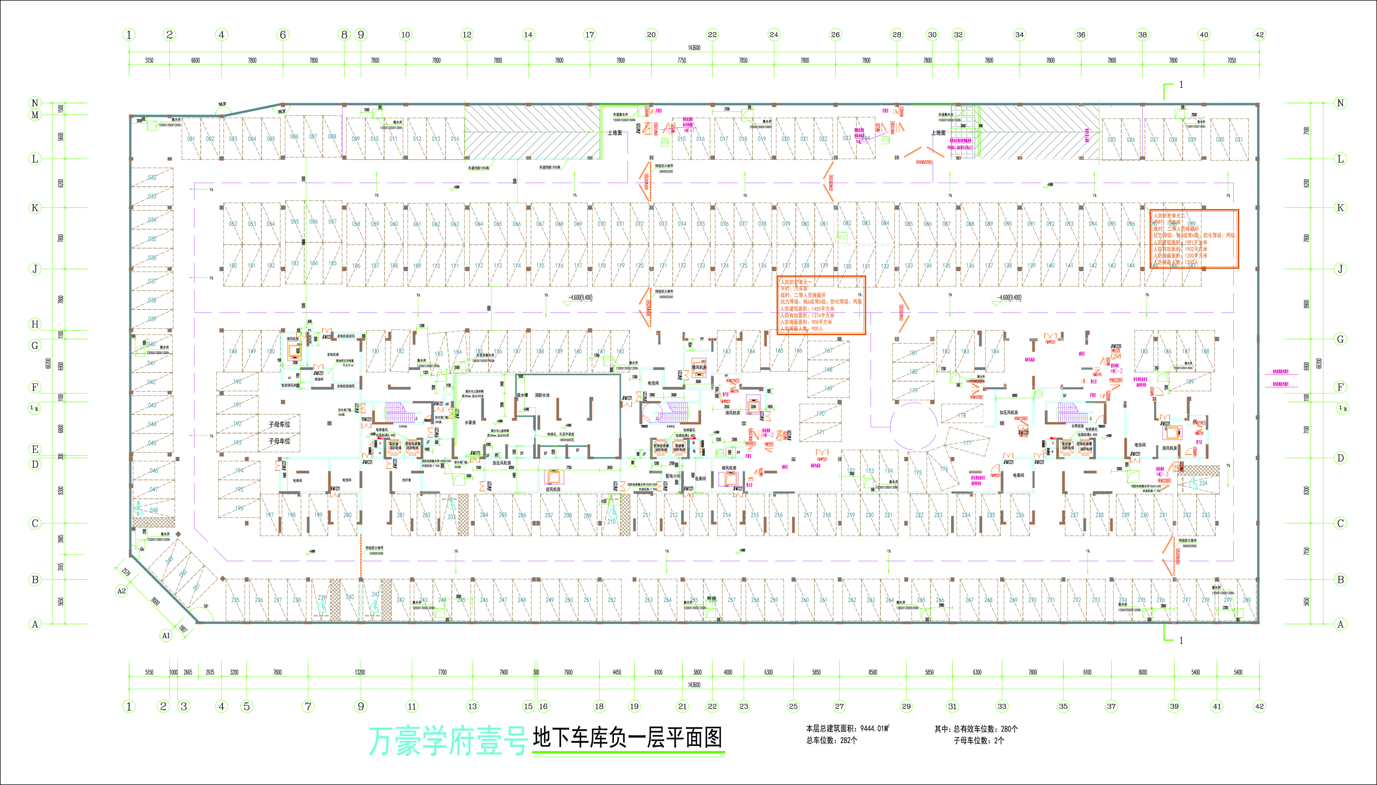 地下車庫負一層平面圖.jpg