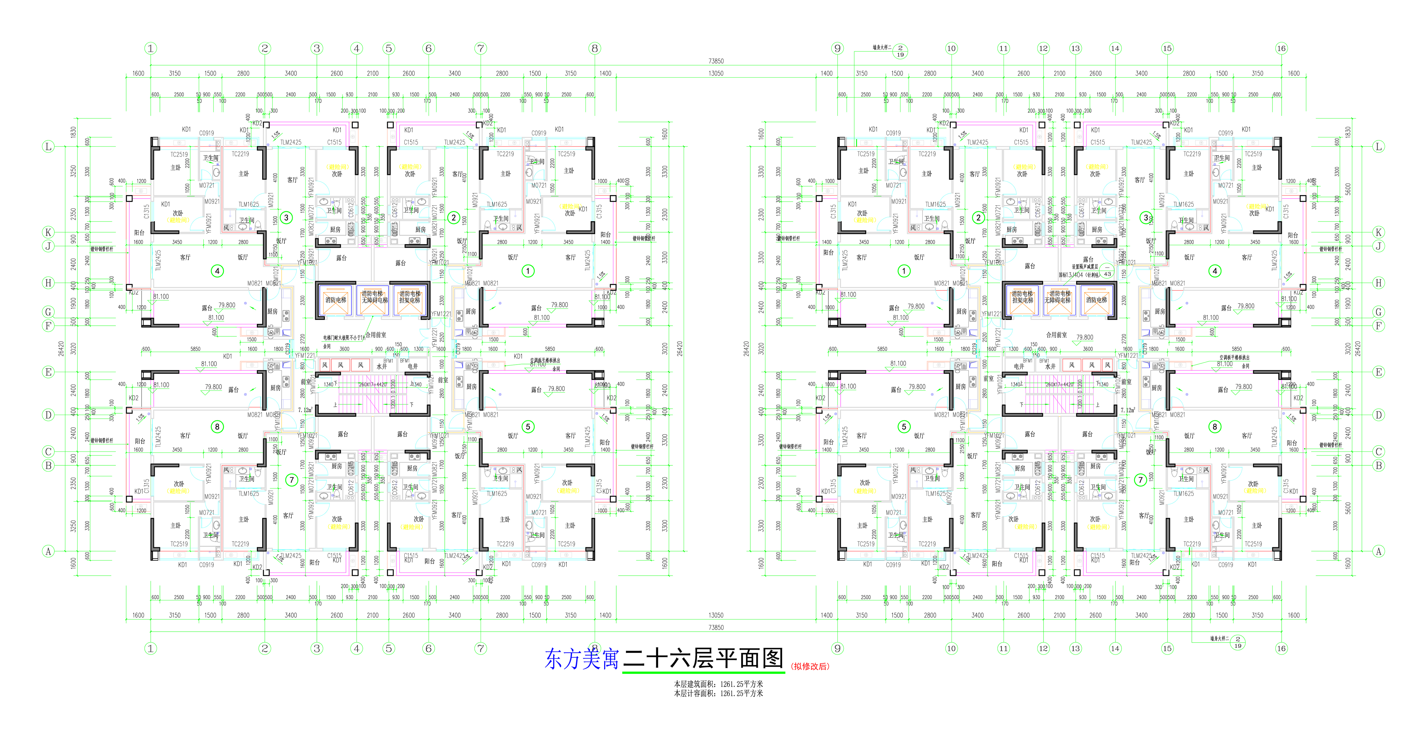 東方美寓26層平面圖(擬修改后).jpg