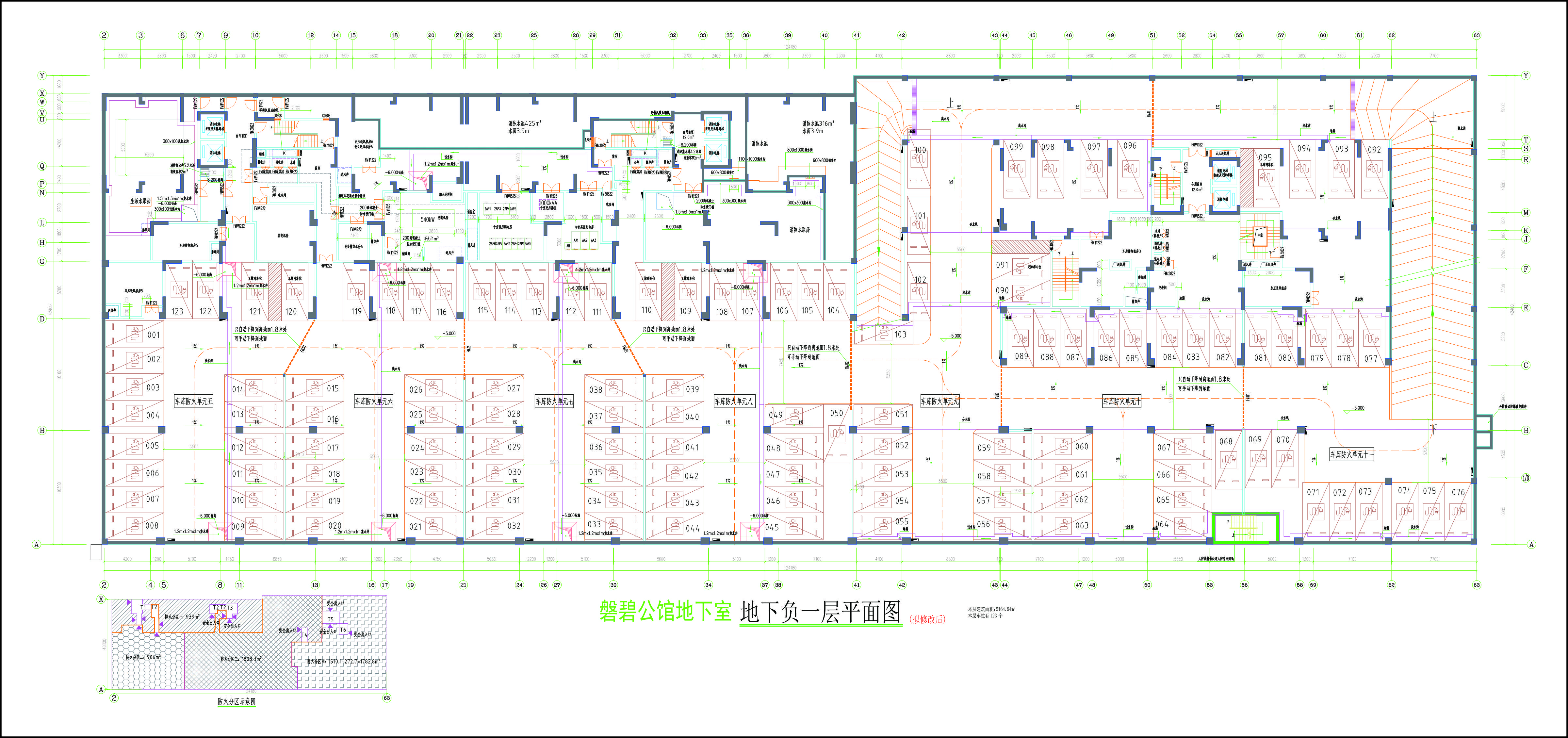 負(fù)一層平面圖（擬修改后）.jpg