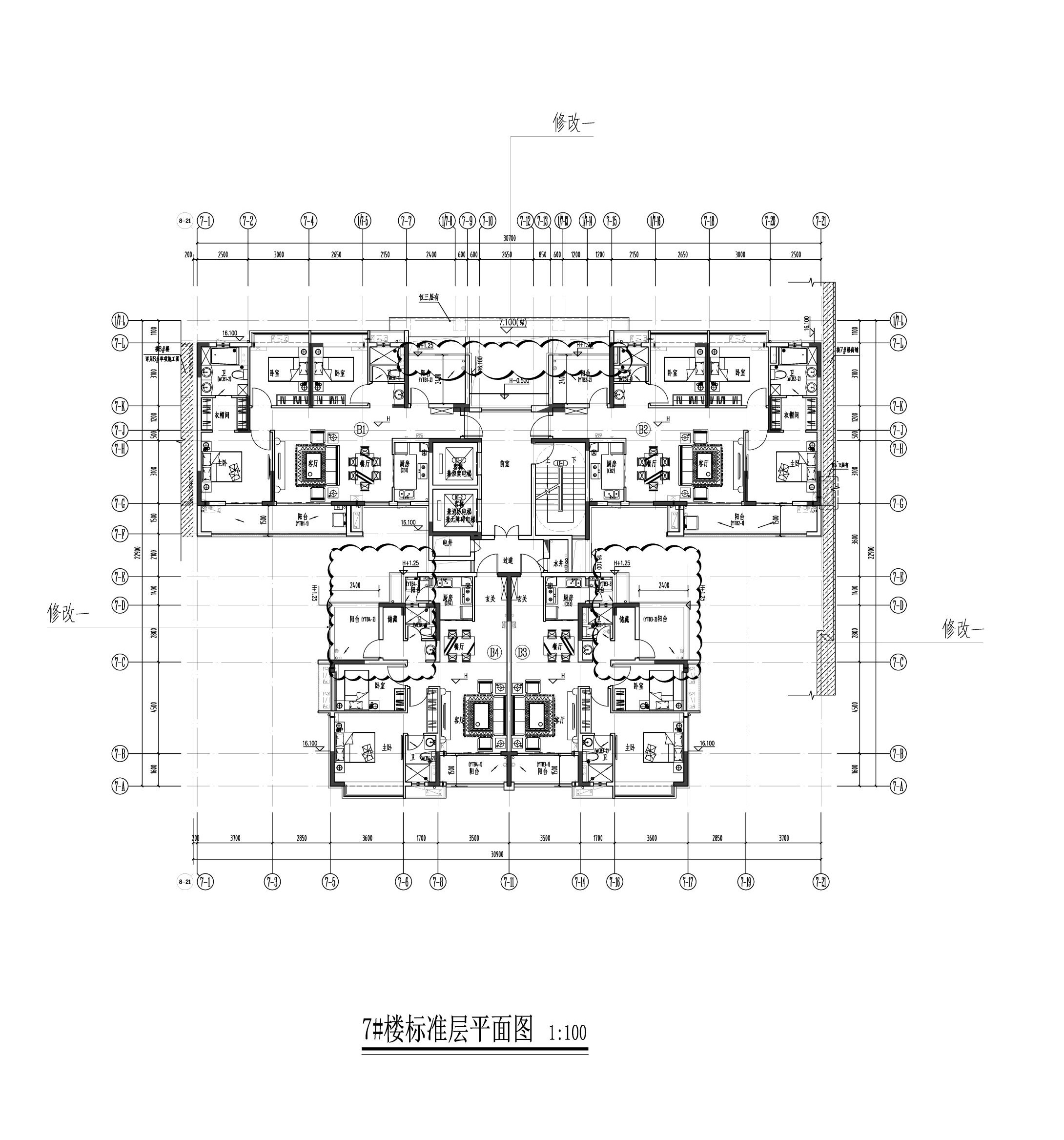 7#樓-標準層.jpg