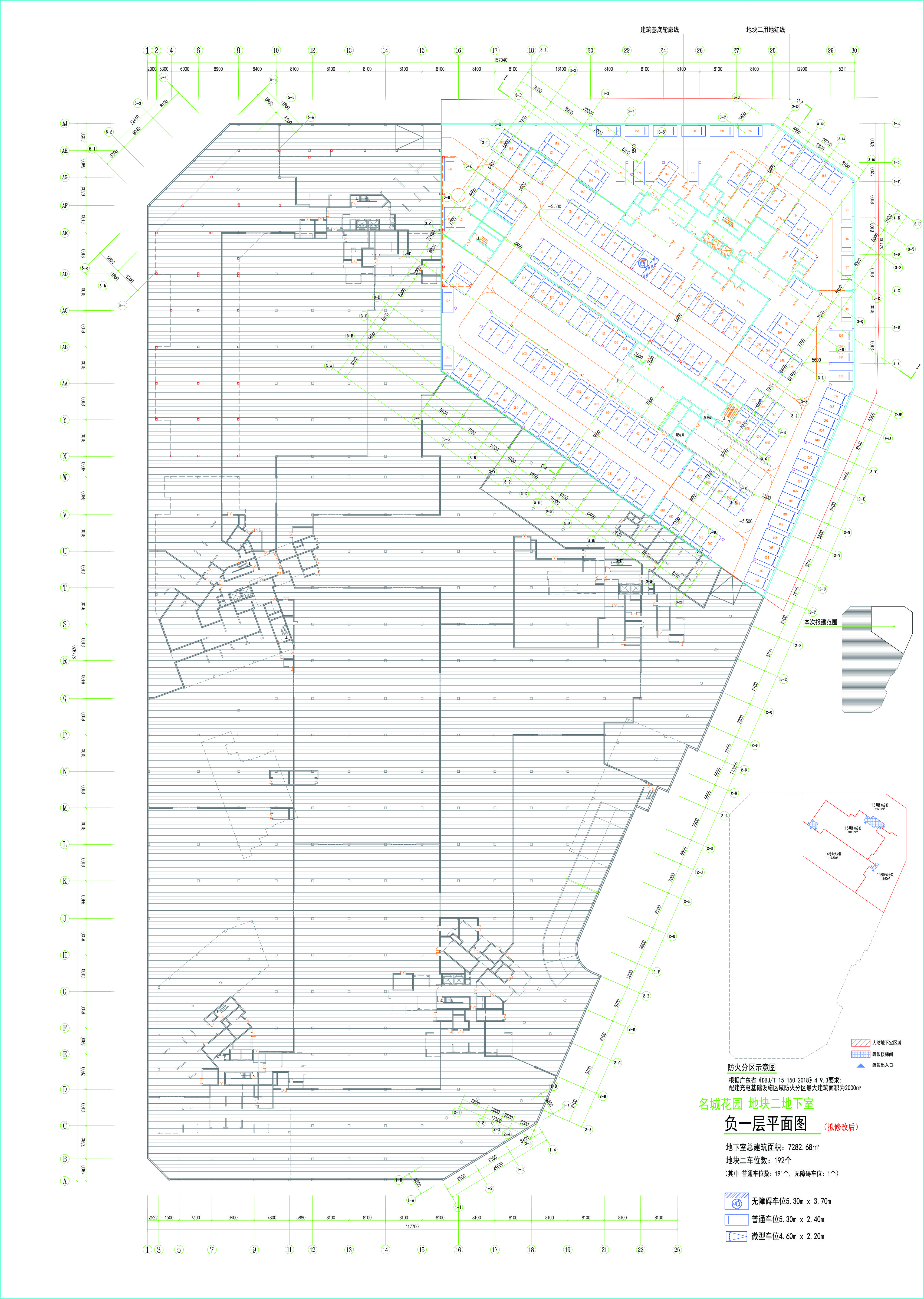 地塊二地下室負(fù)一層平面圖(修改后).jpg