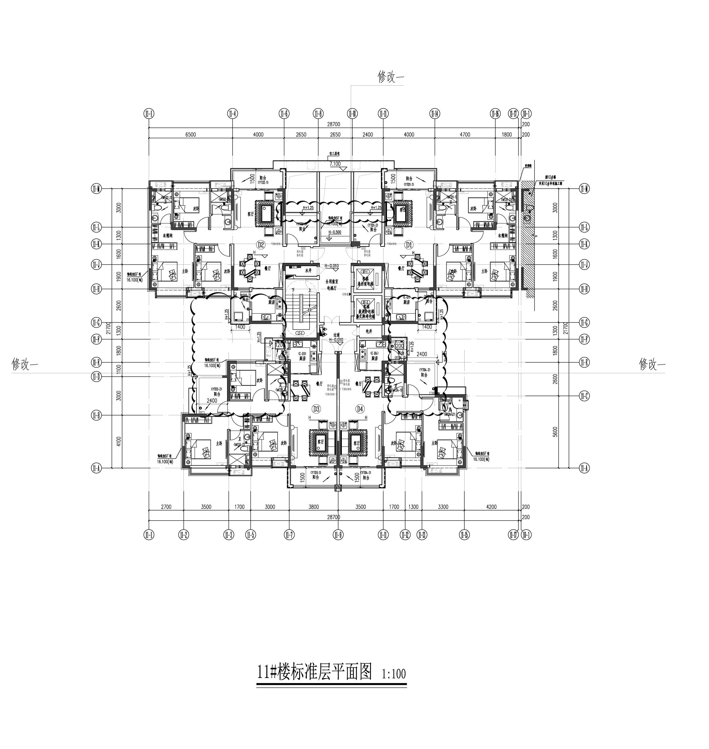 11#樓-標(biāo)準(zhǔn)層.jpg