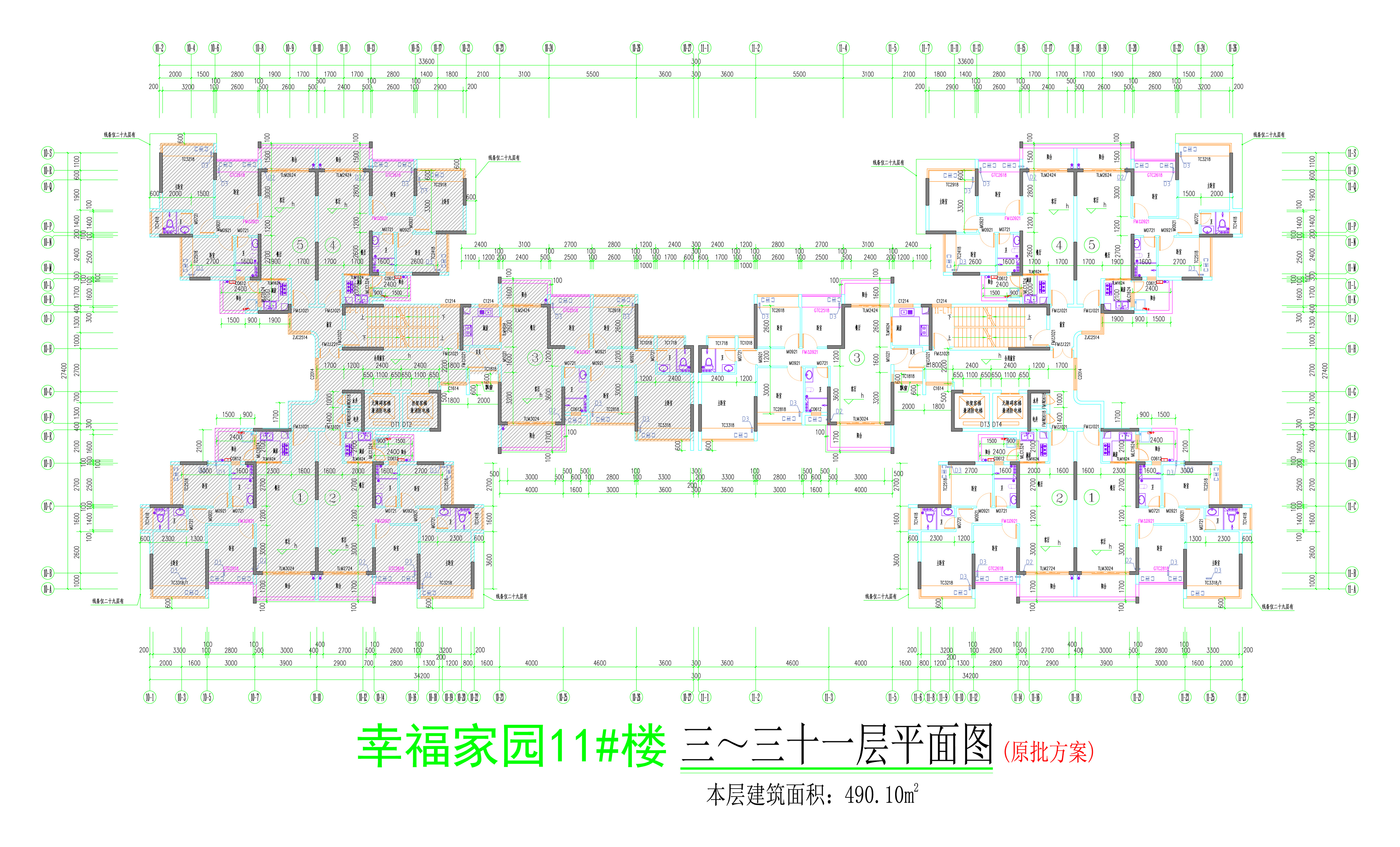 11#樓標(biāo)準(zhǔn)層.jpg