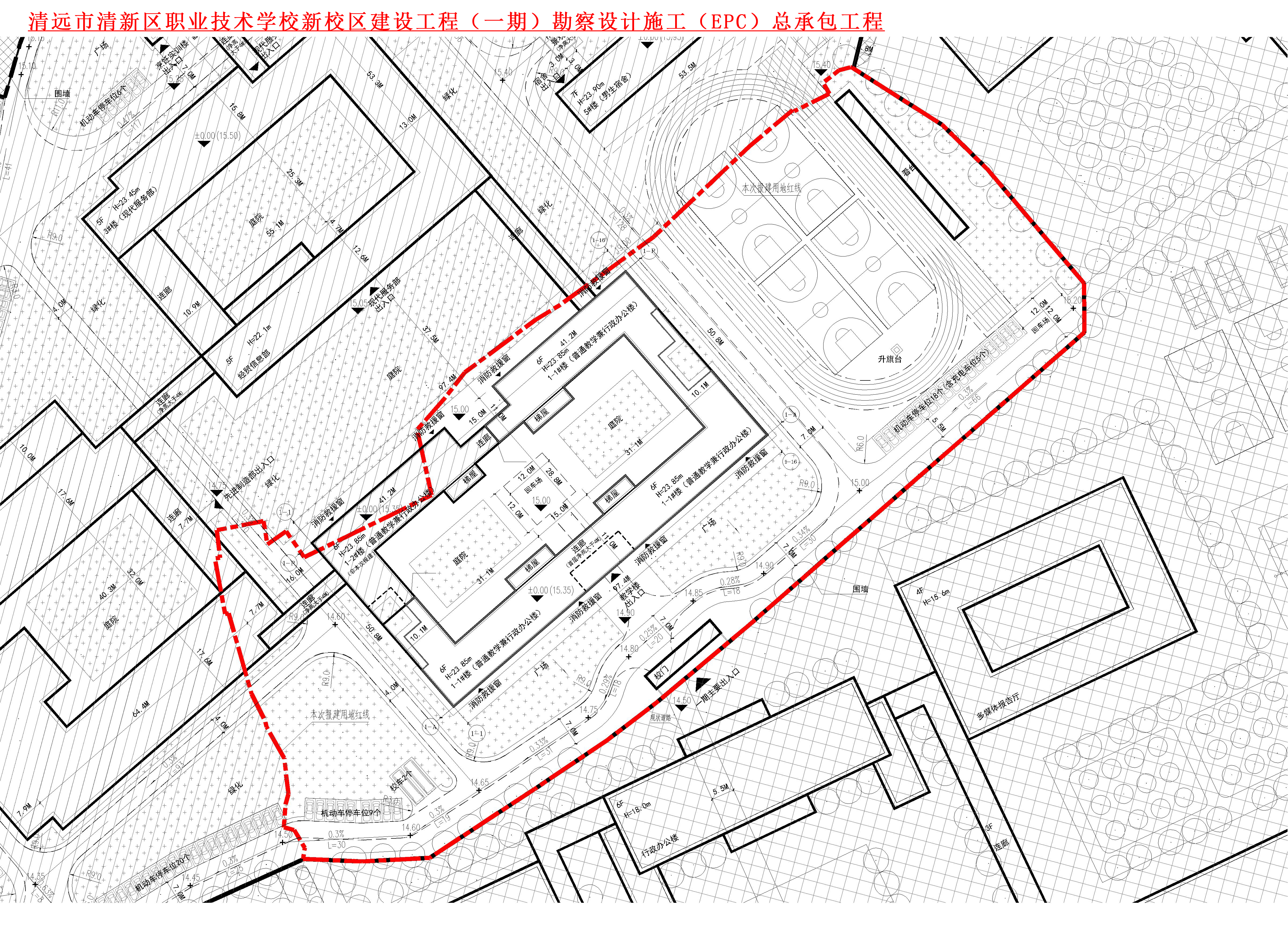 清遠市清新區(qū)職業(yè)技術(shù)學(xué)校新校區(qū)總平面.jpg