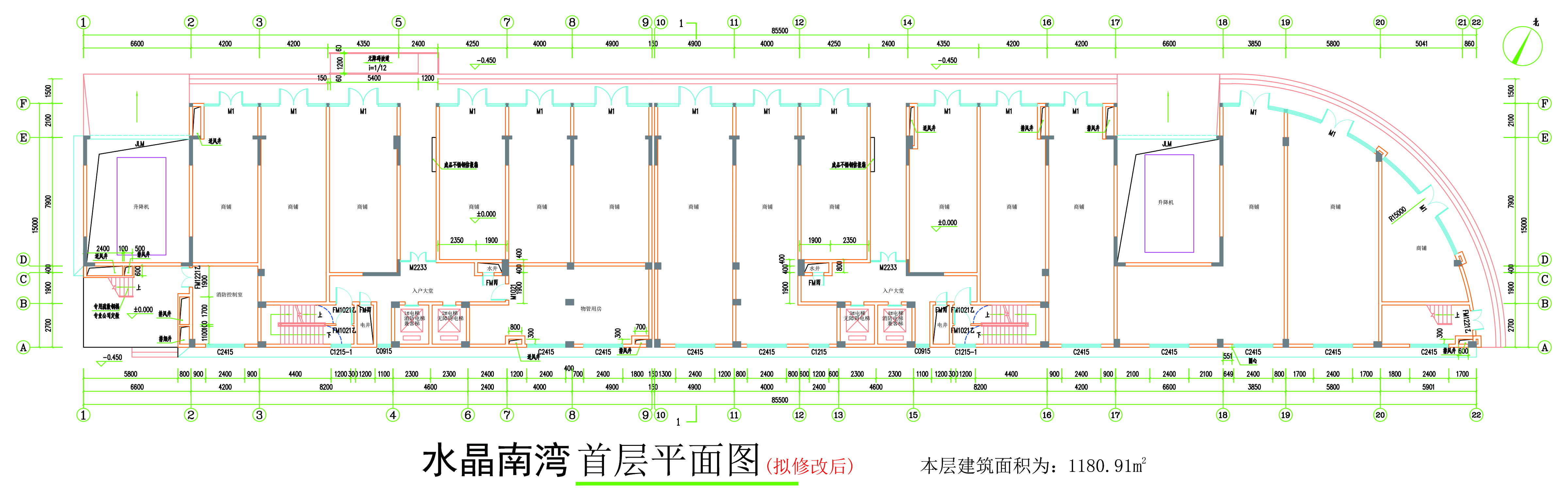 首層平面圖（擬修改后）.jpg