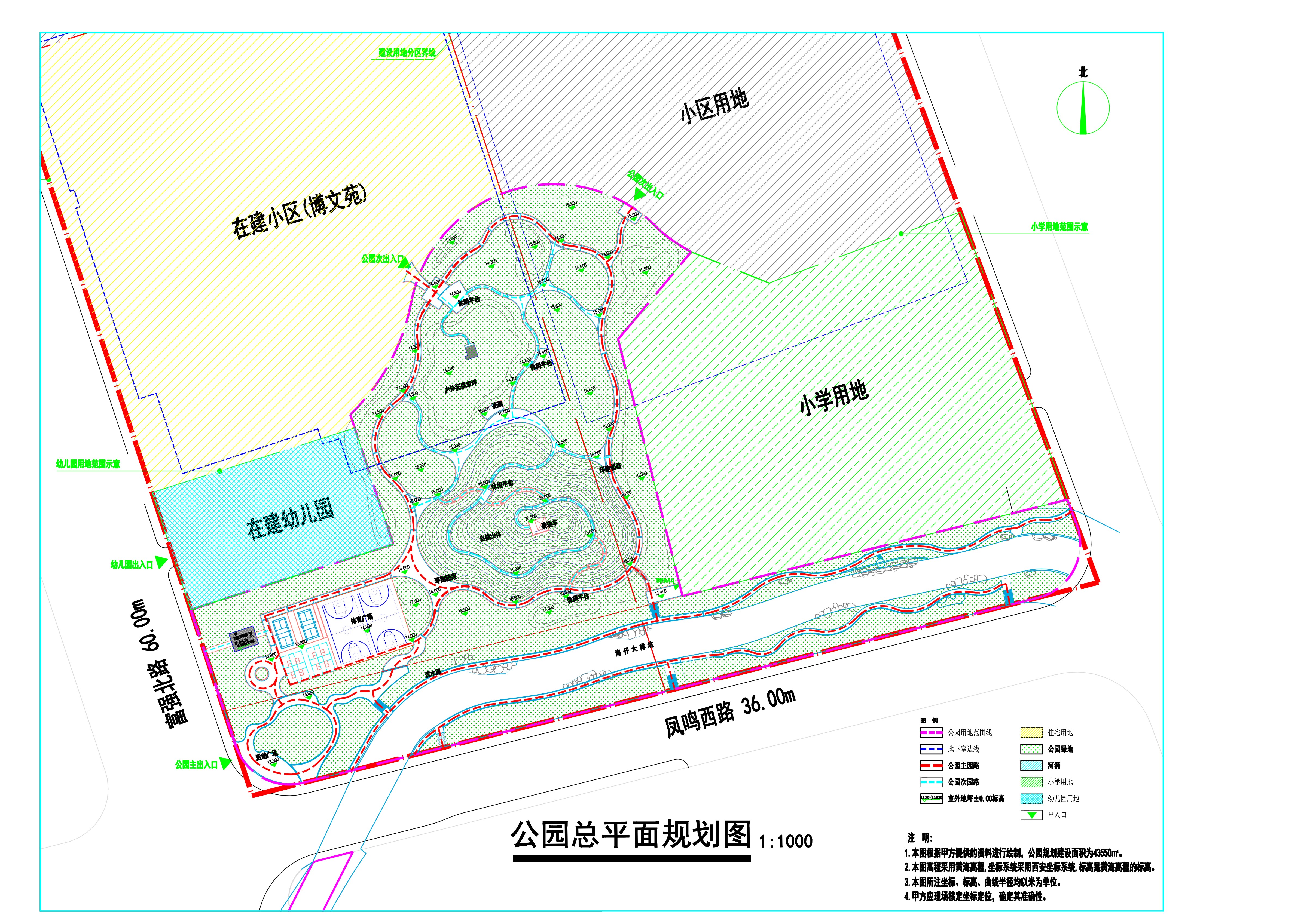 臥龍五洲公園規(guī)劃原批出總平面圖.jpg