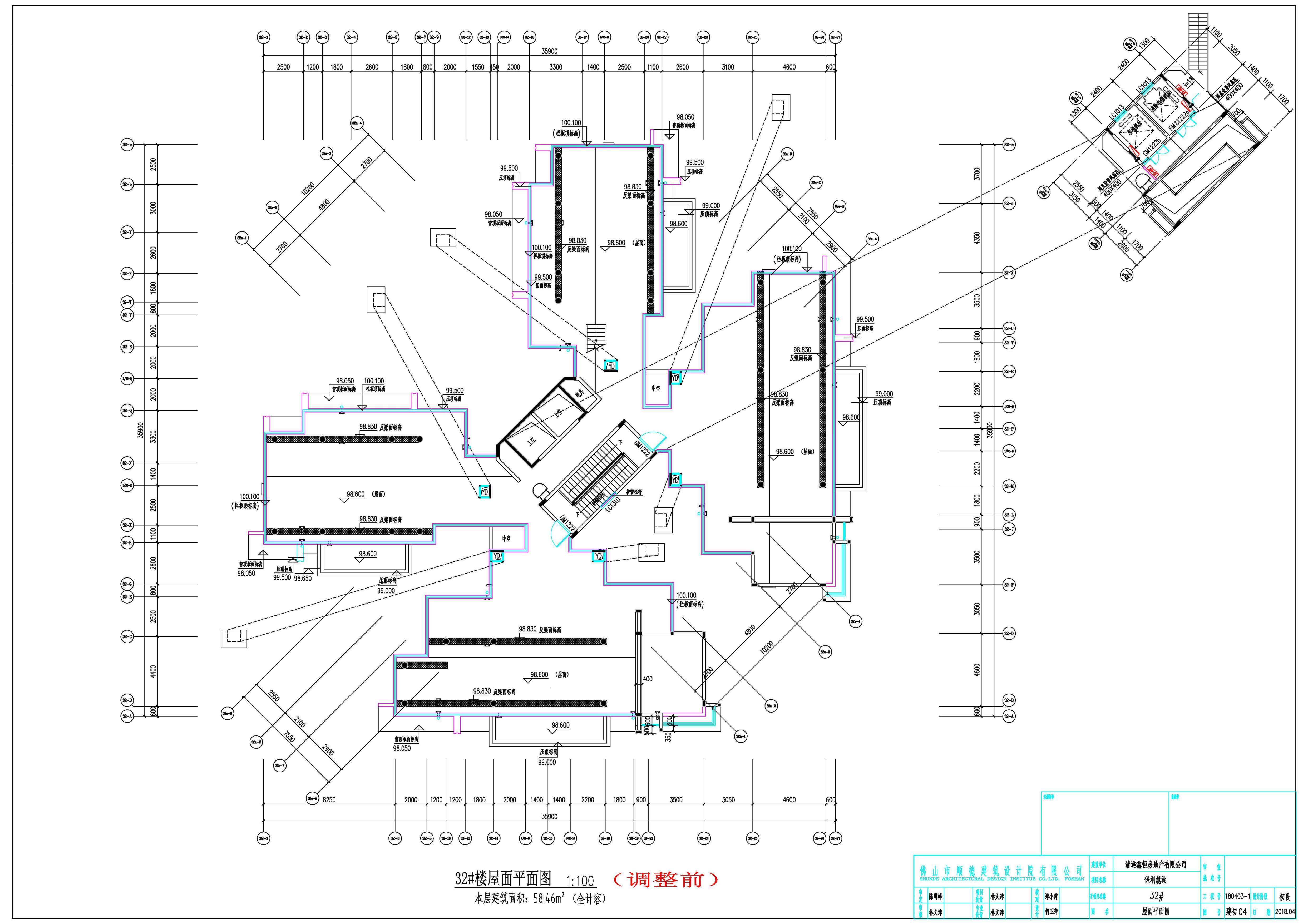 32#屋面層（調(diào)整前.jpg